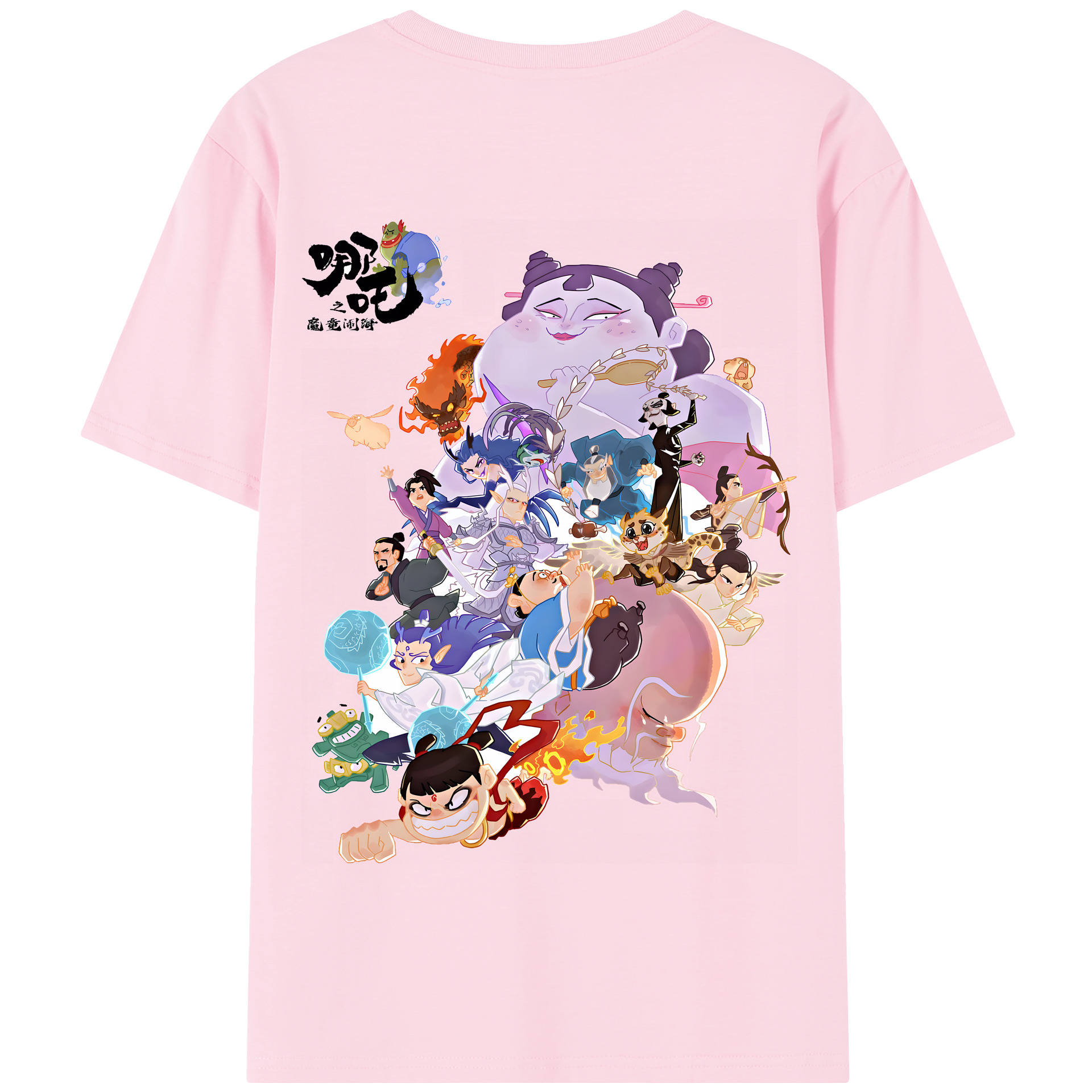 （画像用） Ne Zha 2 ナタ 魔童の大暴れ 綿100％半袖Tシャツ（背面プリント）