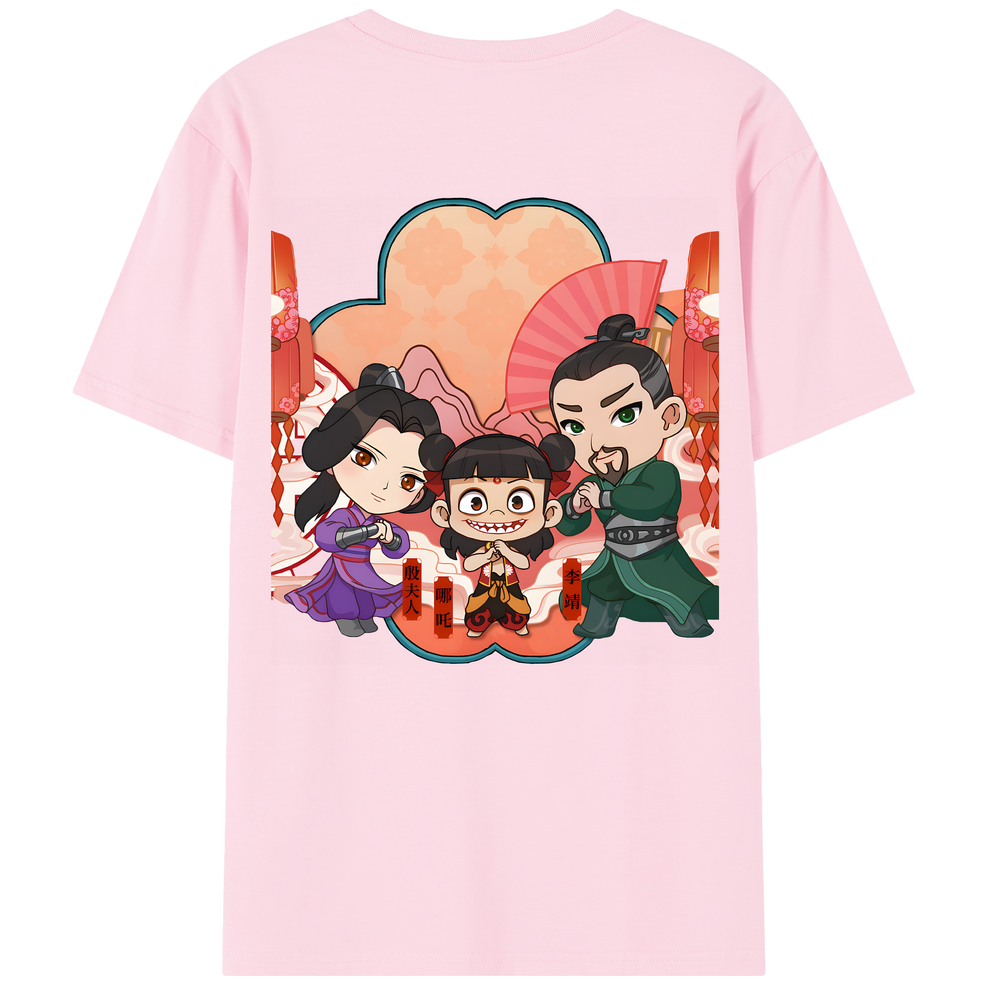 （画像用） Ne Zha 2 ナタ 魔童の大暴れ 綿100％半袖Tシャツ（背面プリント）