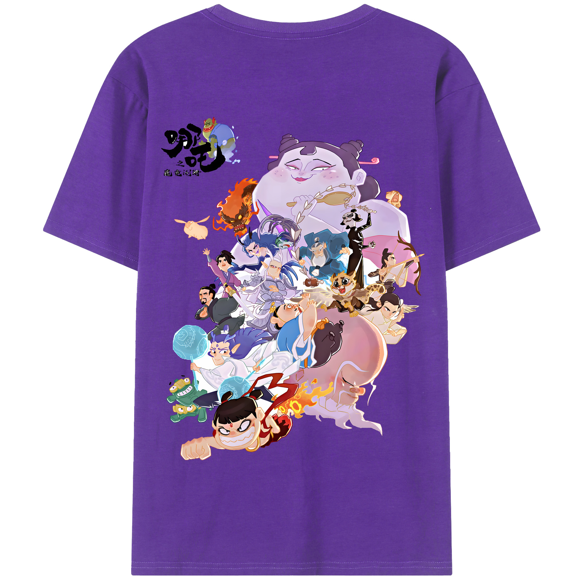 （画像用） Ne Zha 2 ナタ 魔童の大暴れ 綿100％半袖Tシャツ（背面プリント）