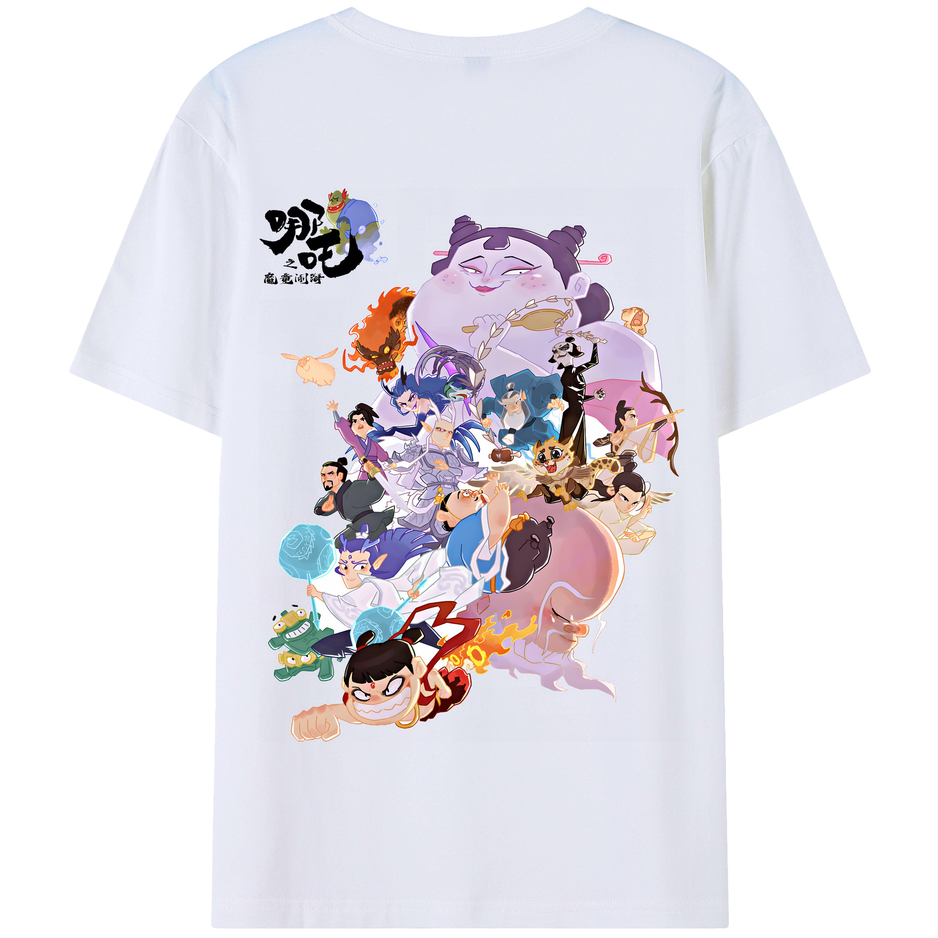 （画像用） Ne Zha 2 ナタ 魔童の大暴れ 綿100％半袖Tシャツ（背面プリント）