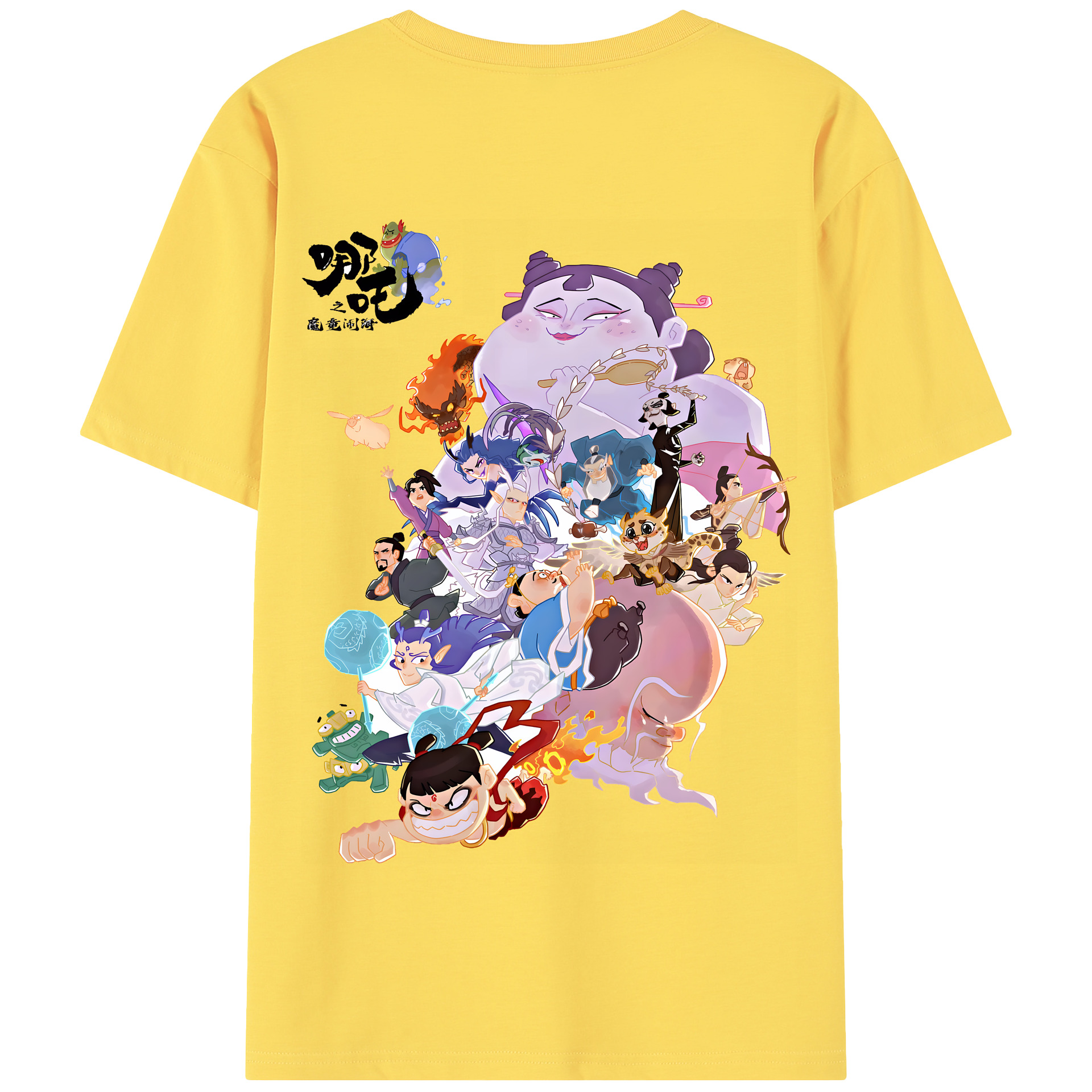 （画像用） Ne Zha 2 ナタ 魔童の大暴れ 綿100％半袖Tシャツ（背面プリント）