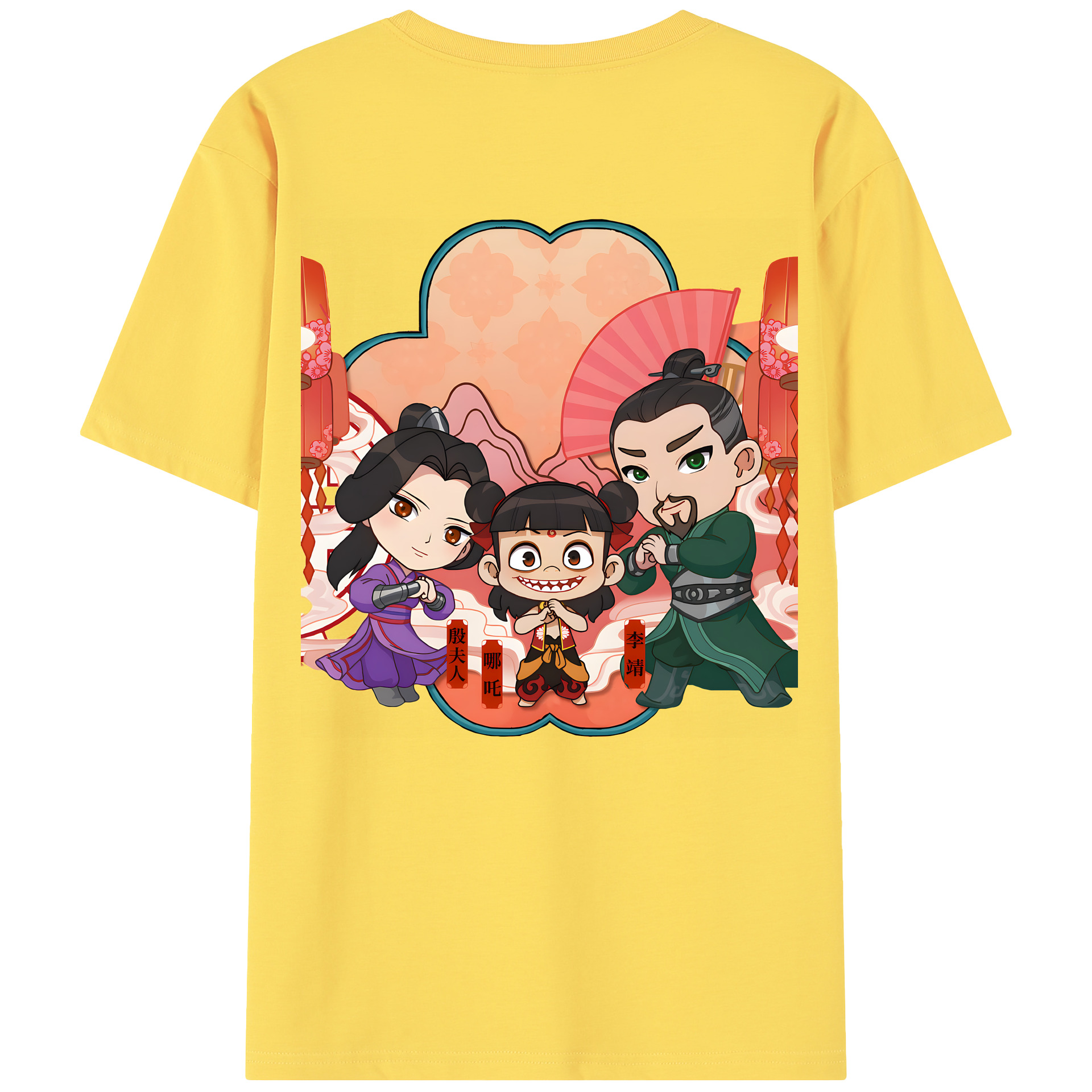 （画像用） Ne Zha 2 ナタ 魔童の大暴れ 綿100％半袖Tシャツ（背面プリント）