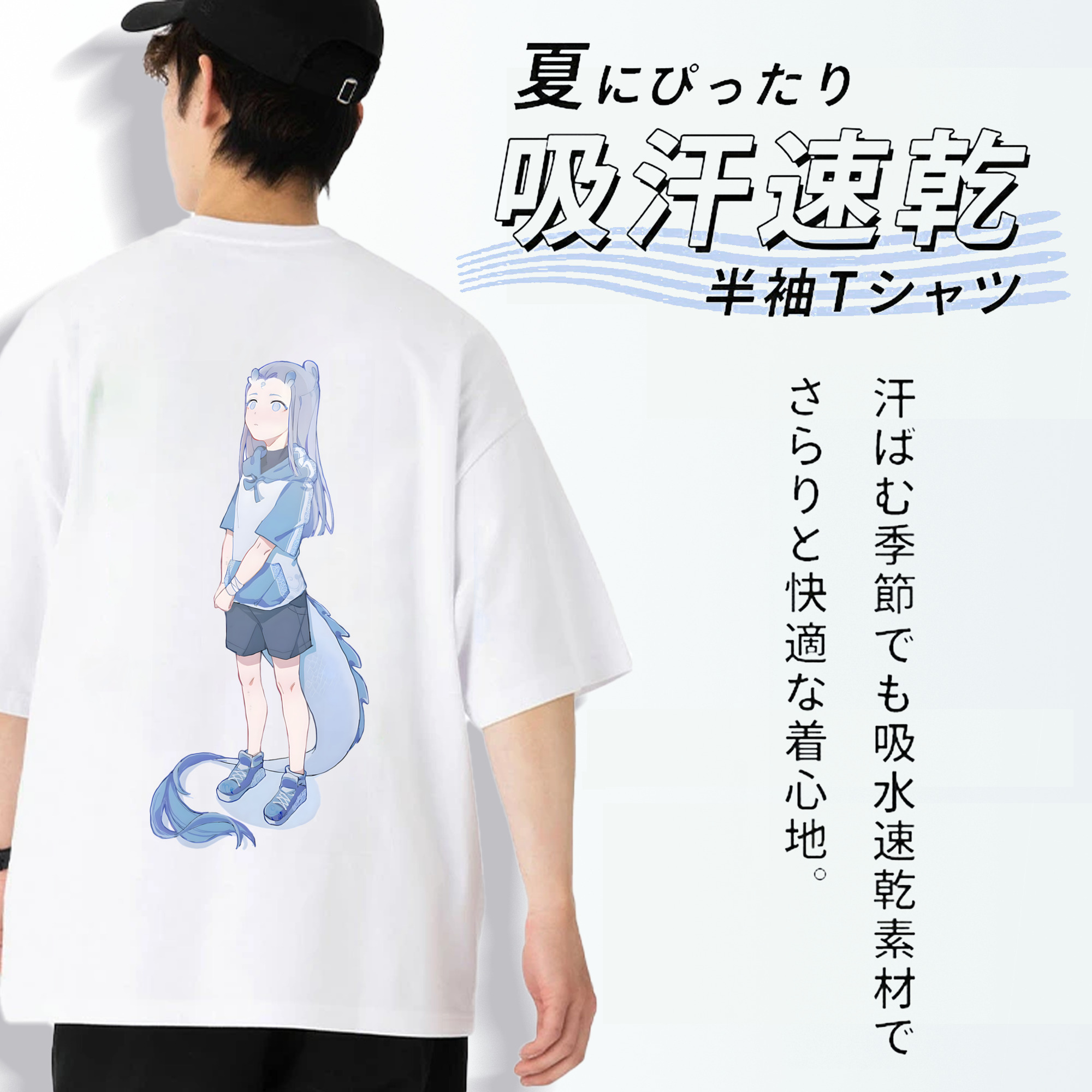Ne Zha 2 ナタ 魔童の大暴れ 綿100％半袖Tシャツ（背面プリント）