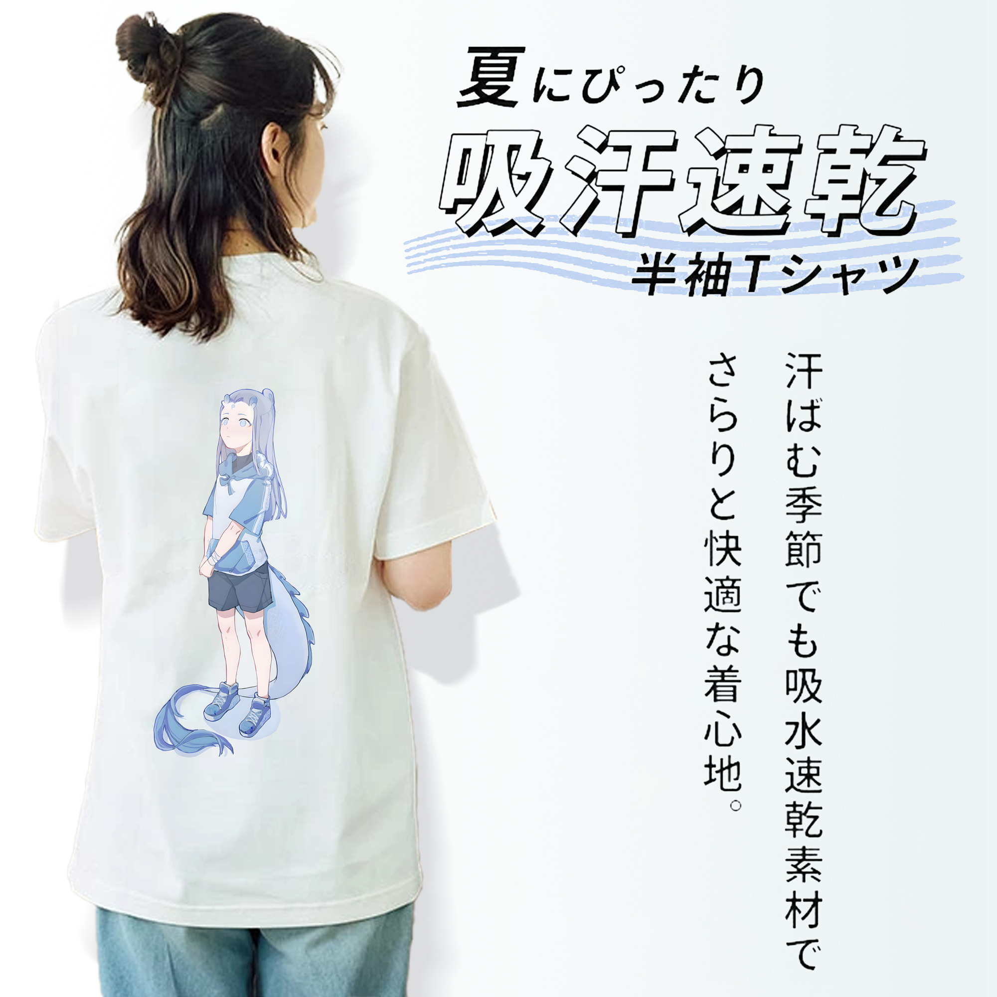 Ne Zha 2 ナタ 魔童の大暴れ 綿100％半袖Tシャツ（背面プリント）