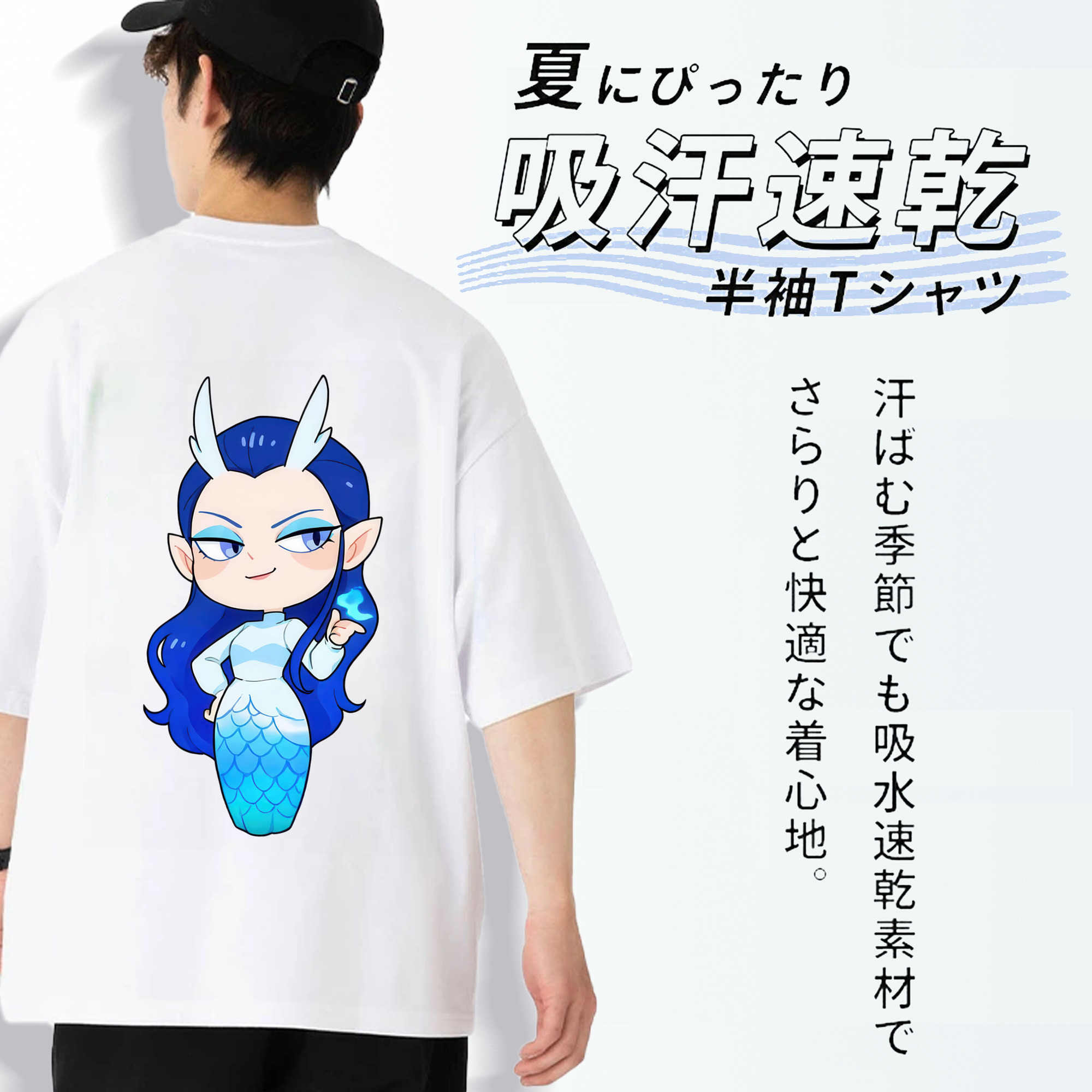 Ne Zha 2 ナタ 魔童の大暴れ 綿100％半袖Tシャツ（背面プリント）