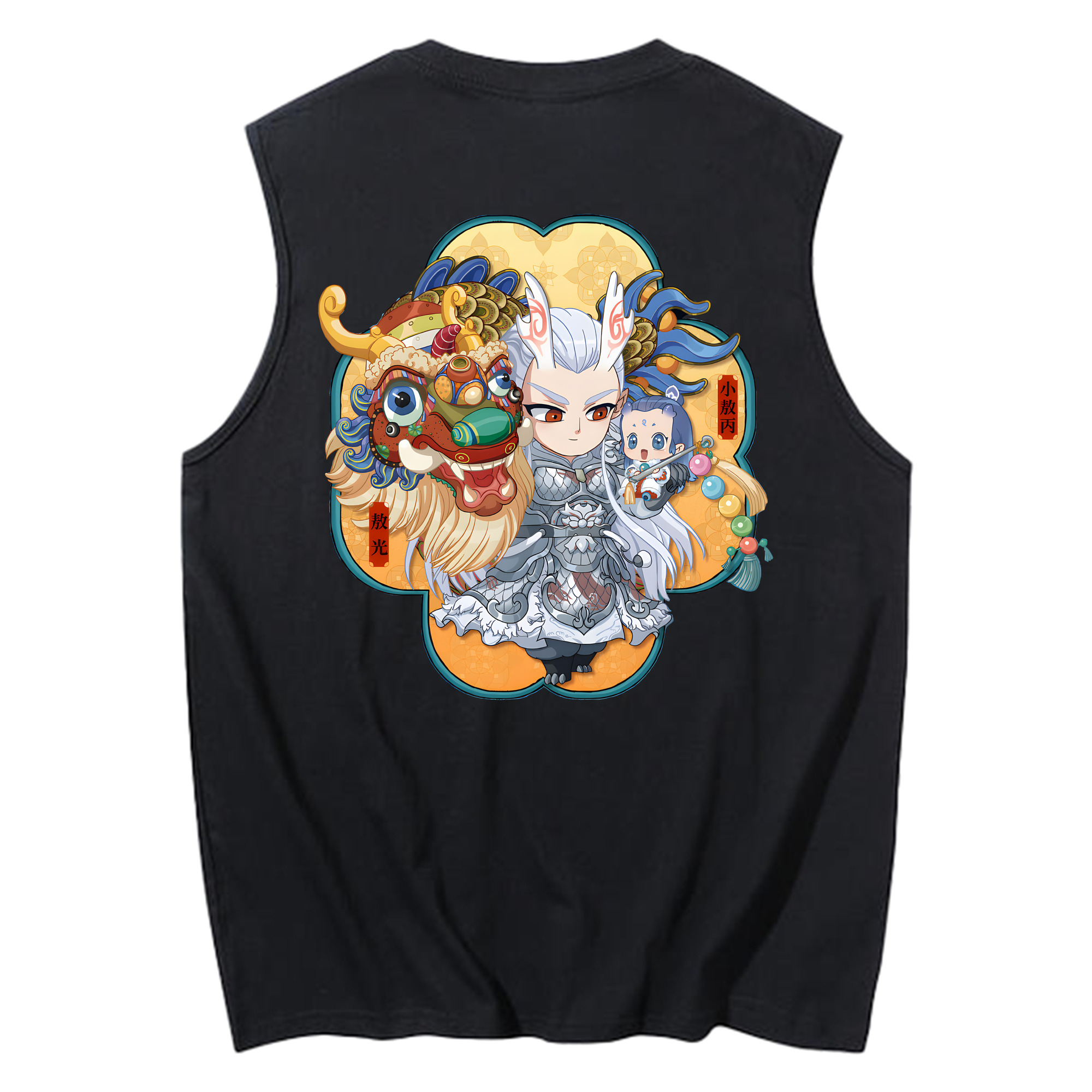 （画像用） Ne Zha 2 ナタ 魔童の大暴れ コットン100％タンクトップ（背面プリント）