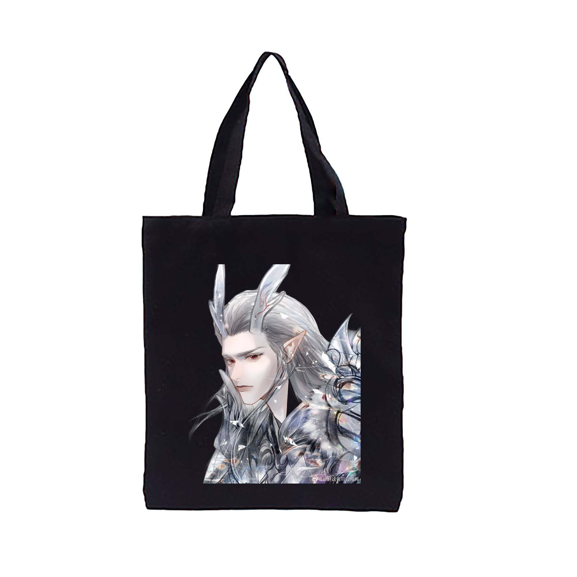 （画像用） Ne Zha 2 ナタ 魔童の大暴れ 縦型キャンバス生地手提げバッグ　トートバッグ
