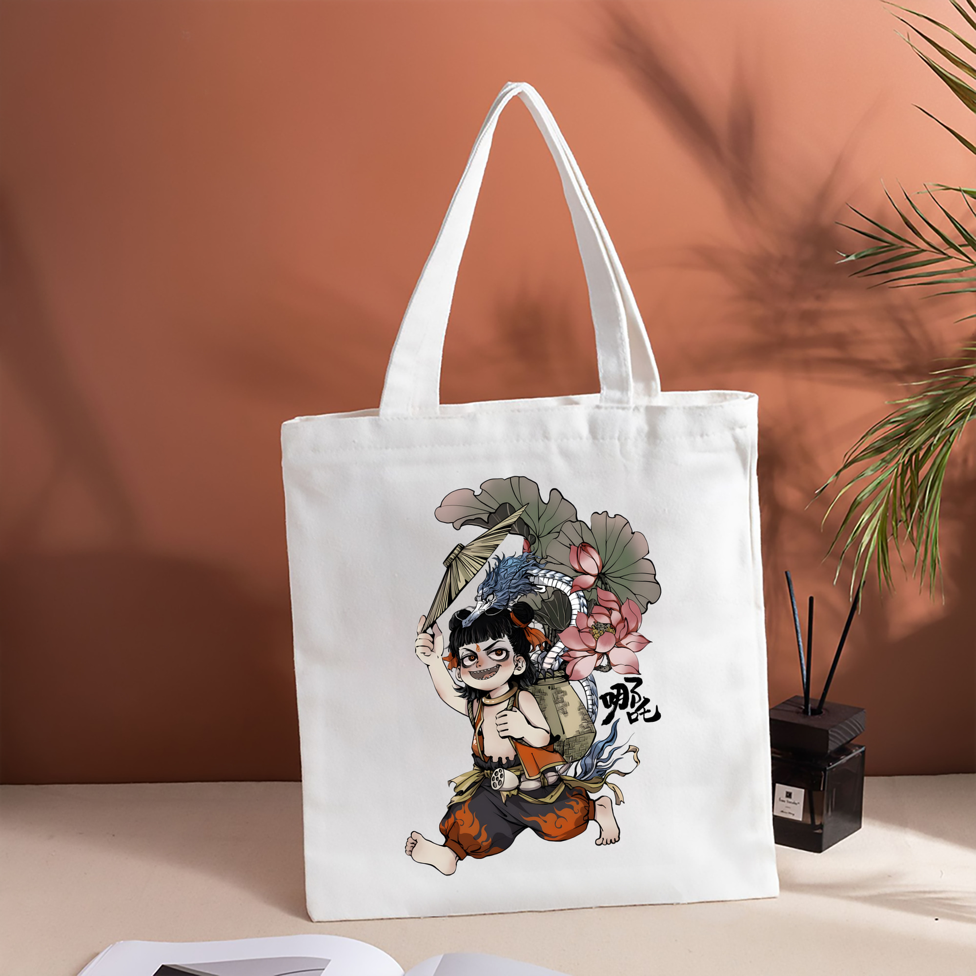 Ne Zha 2 ナタ 魔童の大暴れ 縦型キャンバス生地手提げバッグ　トートバッグ