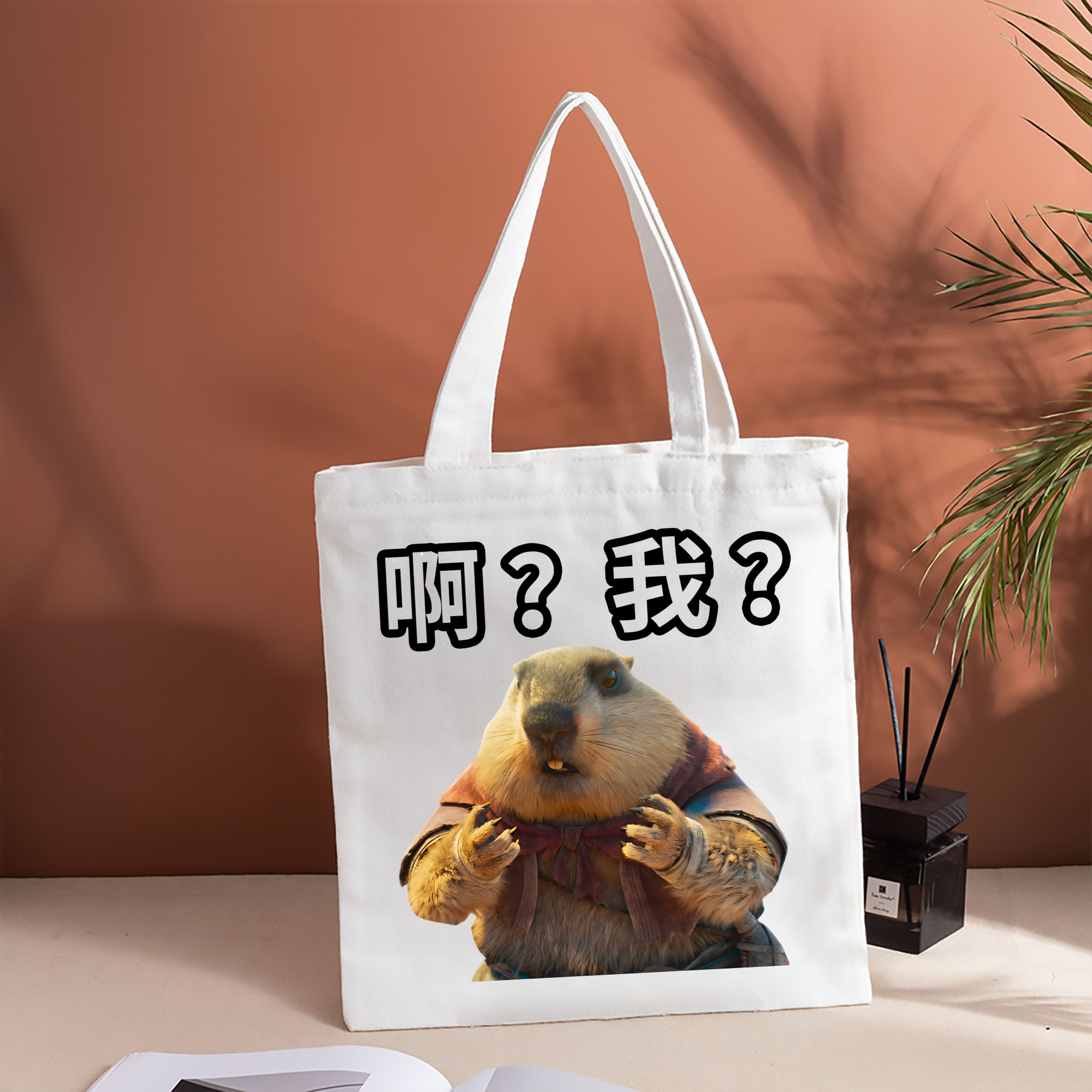 Ne Zha 2 ナタ 魔童の大暴れ 縦型キャンバス生地手提げバッグ　トートバッグ
