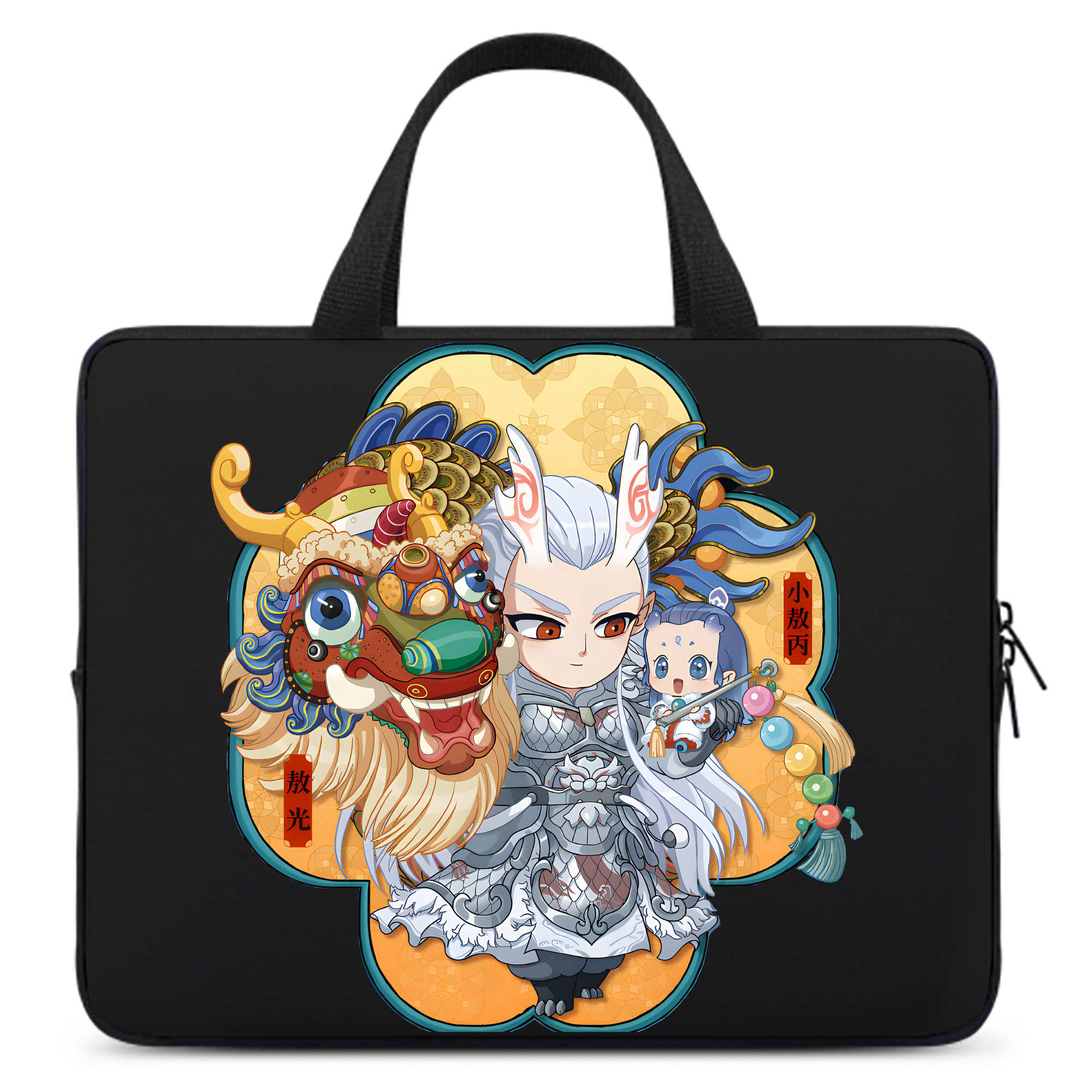（画像用） Ne Zha 2 ナタ 魔童の大暴れ 手提げノートパソコンバッグ