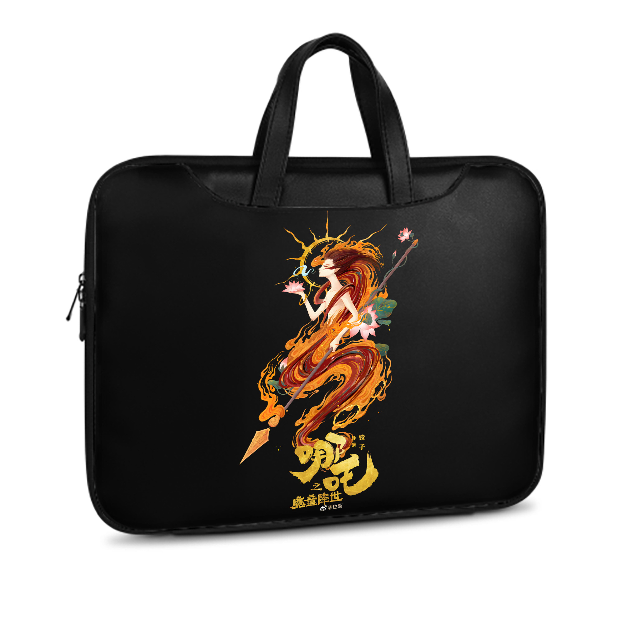 （画像用） Ne Zha 2 ナタ 魔童の大暴れ レザーラップトップバッグ　ノートパソコンケース