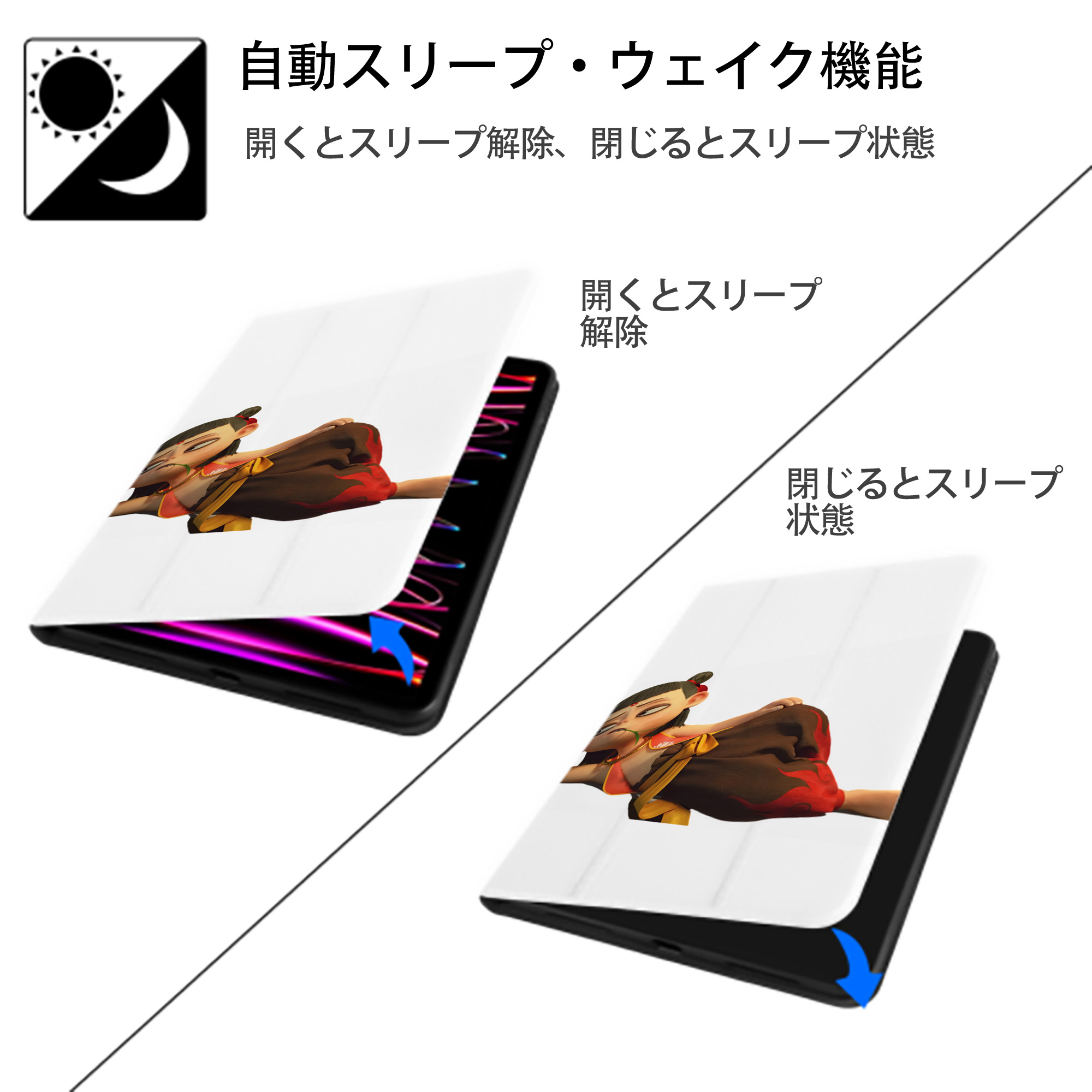 Ne Zha 2 ナタ 魔童の大暴れ IPad ケース ペン収納付き 三つ折りスタンド PUレザー×シリコン 対応機種9.5/10.5/10.9インチ