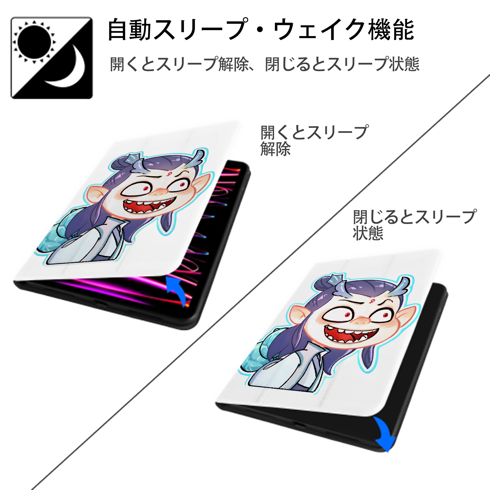 Ne Zha 2 ナタ 魔童の大暴れ IPad ケース ペン収納付き 三つ折りスタンド PUレザー×シリコン 対応機種9.5/10.5/10.9インチ
