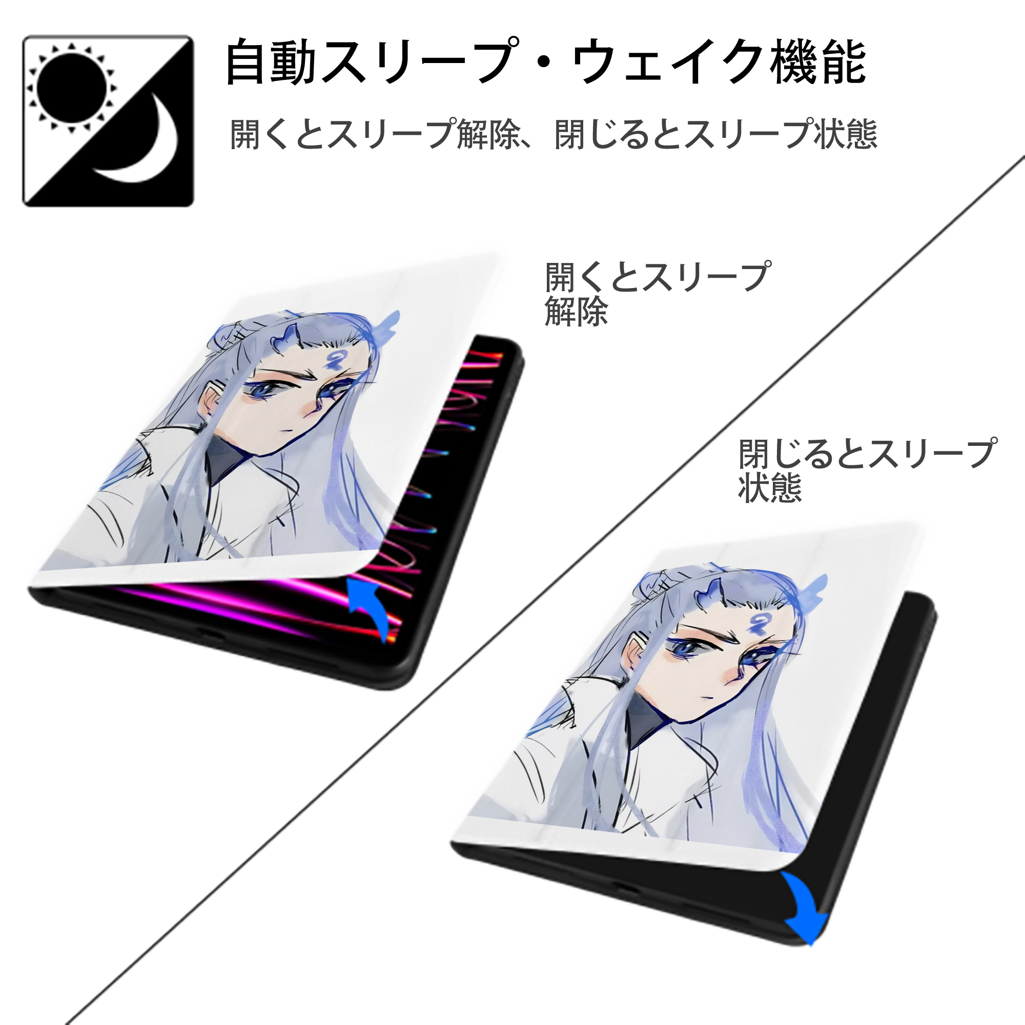 Ne Zha 2 ナタ 魔童の大暴れ IPad ケース ペン収納付き 三つ折りスタンド PUレザー×シリコン 対応機種9.5/10.5/10.9インチ