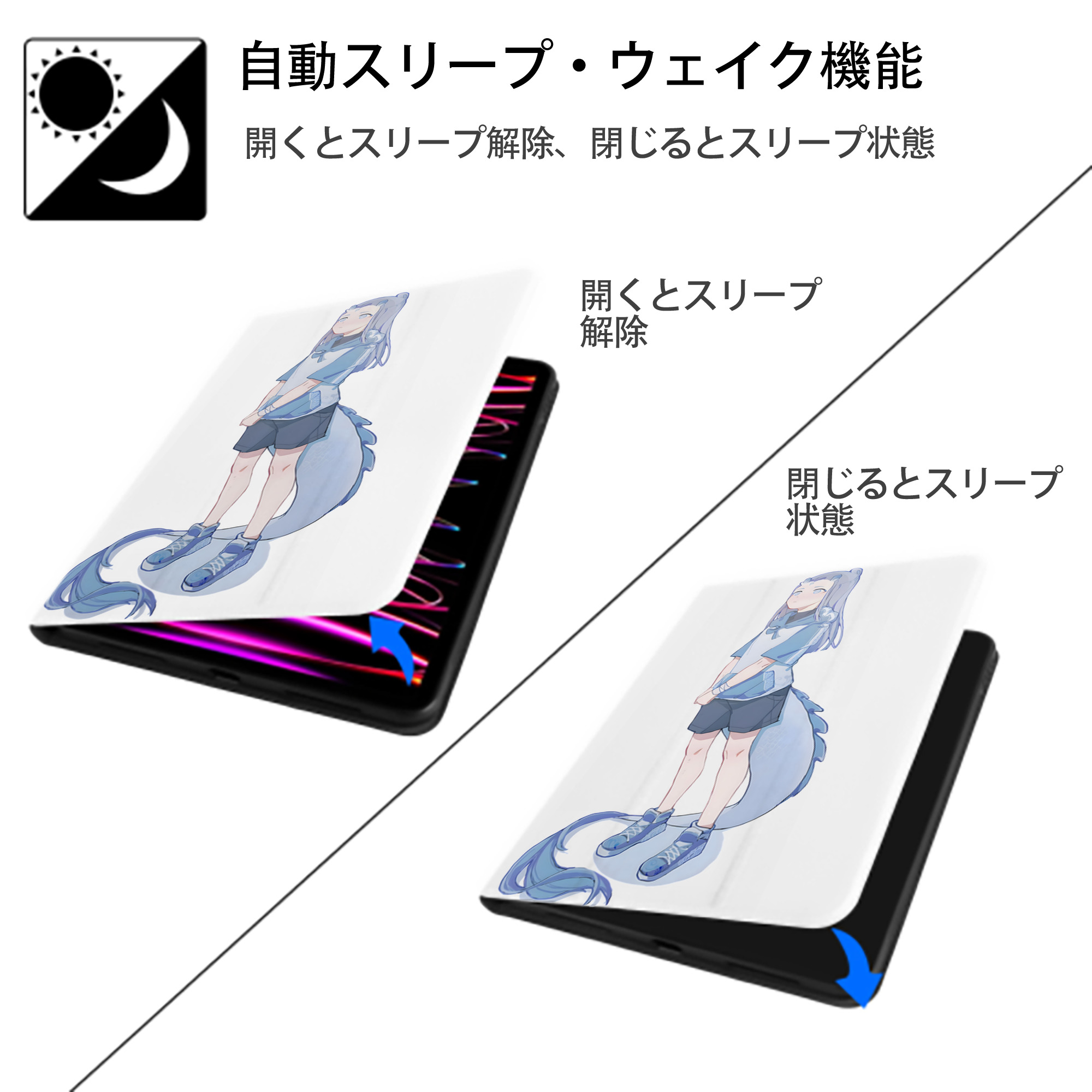 Ne Zha 2 ナタ 魔童の大暴れ IPad ケース ペン収納付き 三つ折りスタンド PUレザー×シリコン 対応機種9.5/10.5/10.9インチ