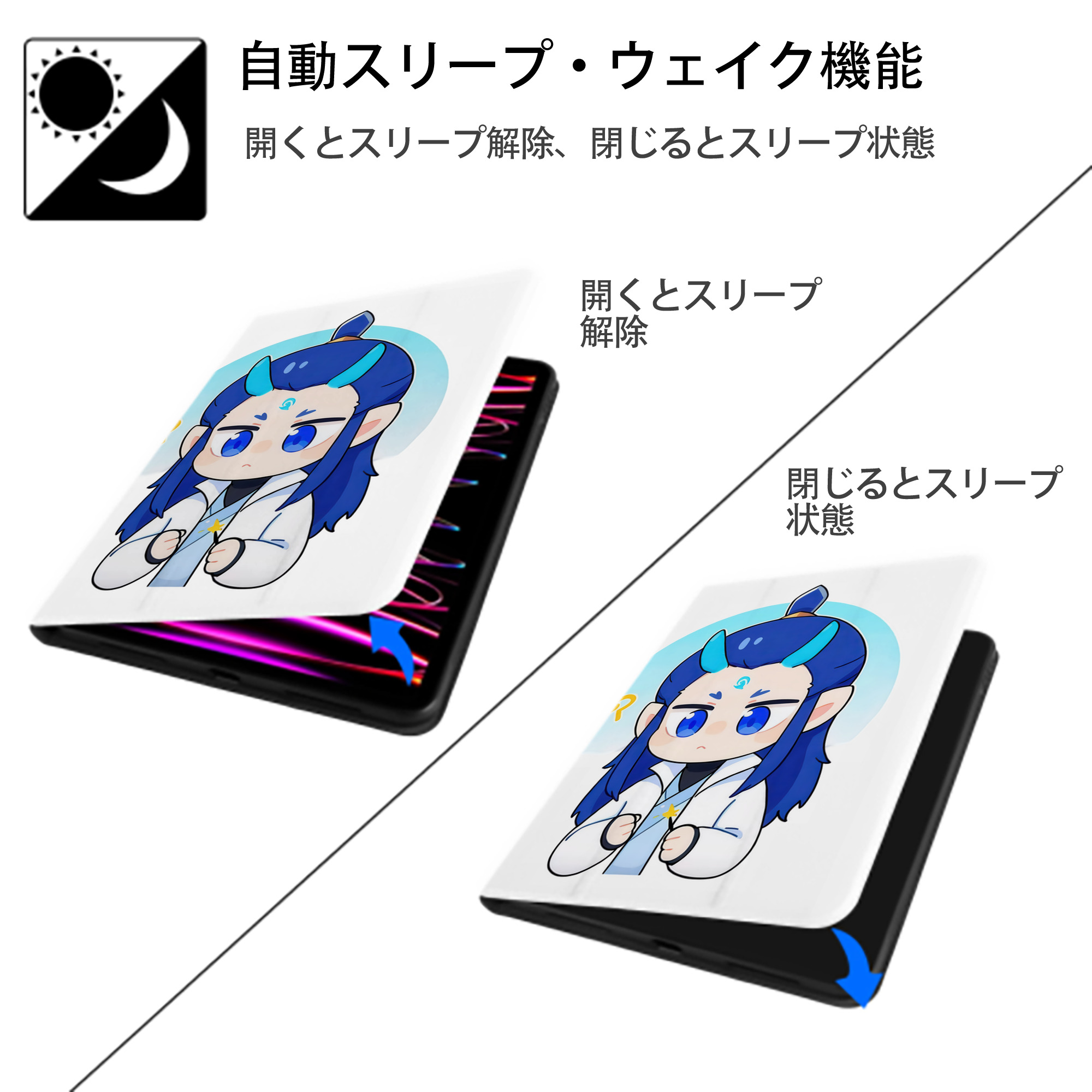 Ne Zha 2 ナタ 魔童の大暴れ IPad ケース ペン収納付き 三つ折りスタンド PUレザー×シリコン 対応機種9.5/10.5/10.9インチ