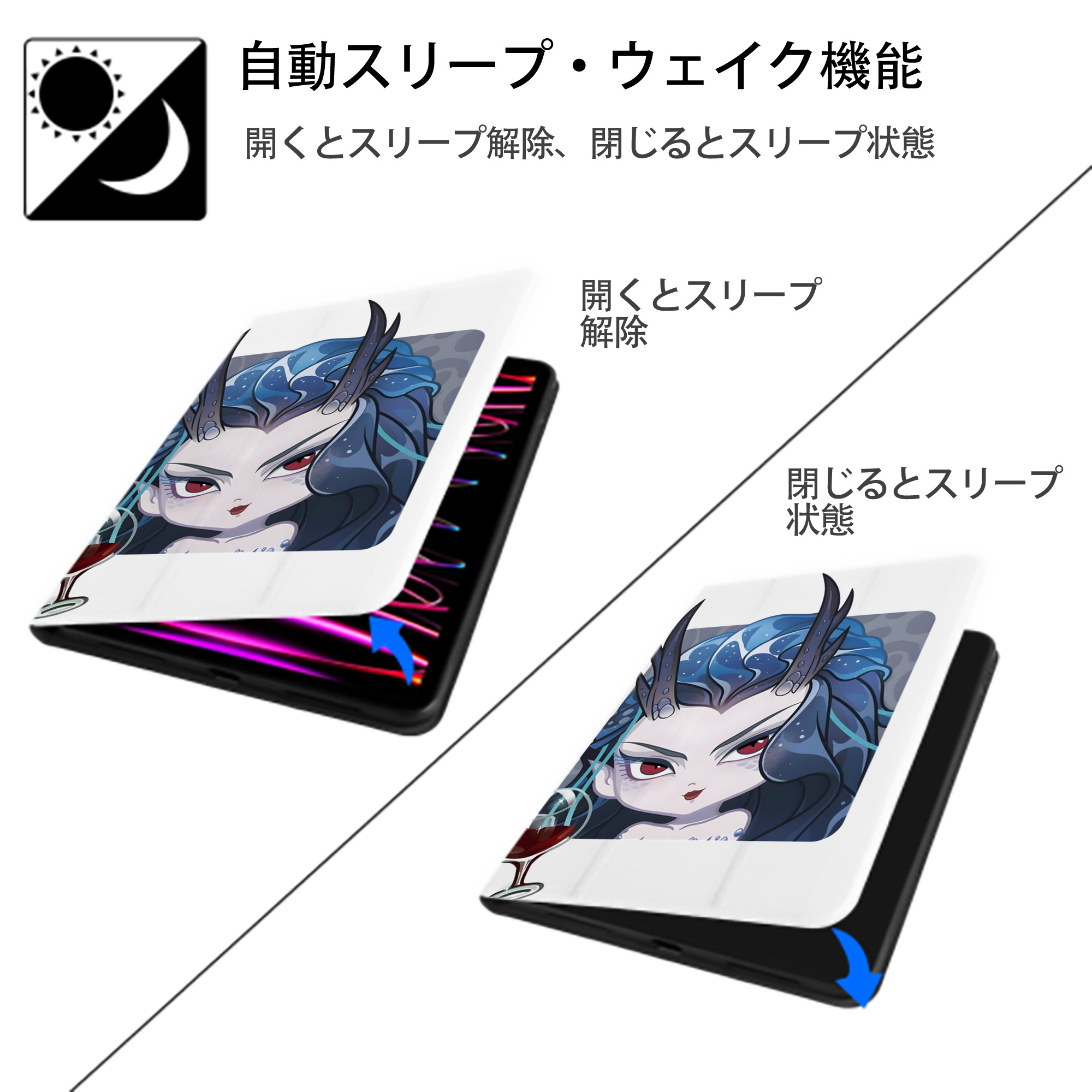 Ne Zha 2 ナタ 魔童の大暴れ IPad ケース ペン収納付き 三つ折りスタンド PUレザー×シリコン 対応機種9.5/10.5/10.9インチ