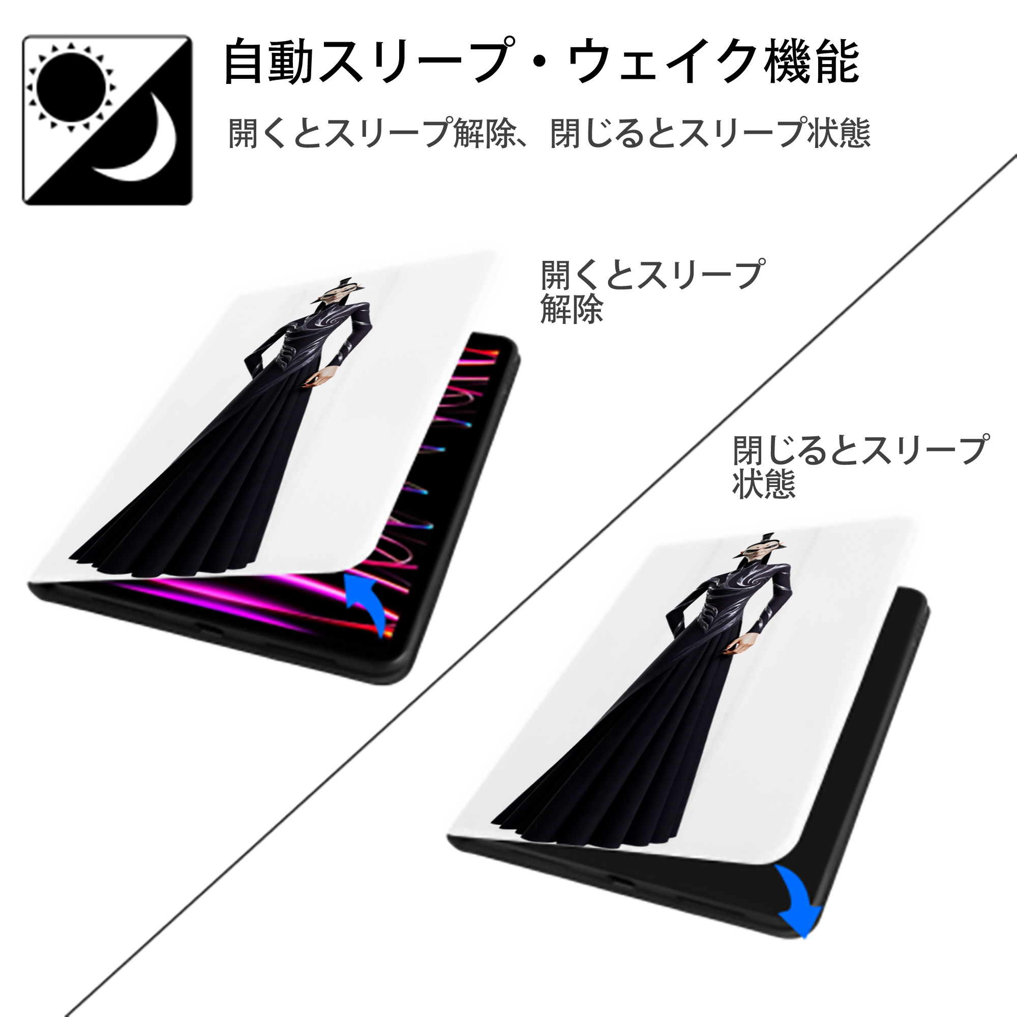 Ne Zha 2 ナタ 魔童の大暴れ IPad ケース ペン収納付き 三つ折りスタンド PUレザー×シリコン 対応機種9.5/10.5/10.9インチ