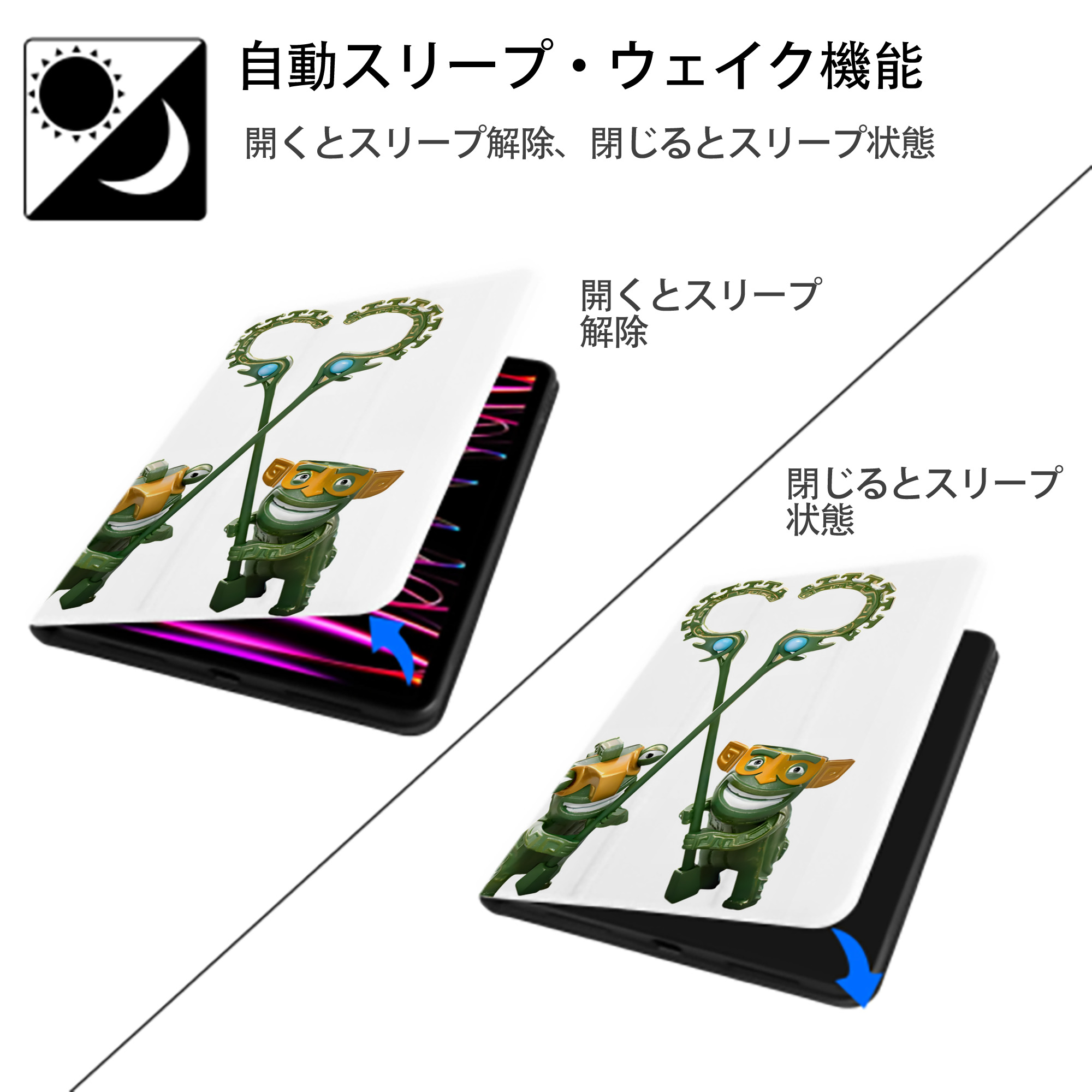Ne Zha 2 ナタ 魔童の大暴れ IPad ケース ペン収納付き 三つ折りスタンド PUレザー×シリコン 対応機種9.5/10.5/10.9インチ