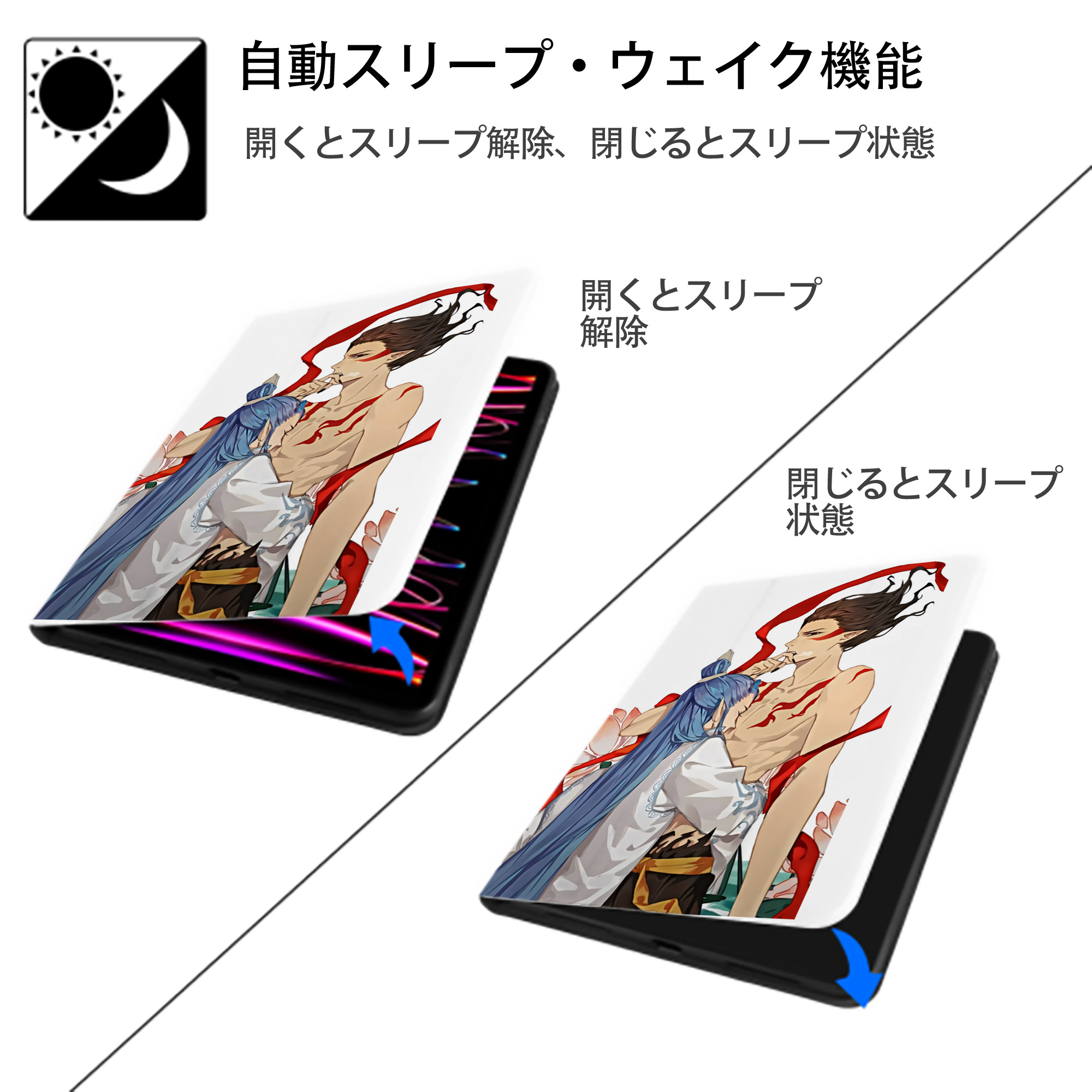 Ne Zha 2 ナタ 魔童の大暴れ IPad ケース ペン収納付き 三つ折りスタンド PUレザー×シリコン 対応機種9.5/10.5/10.9インチ
