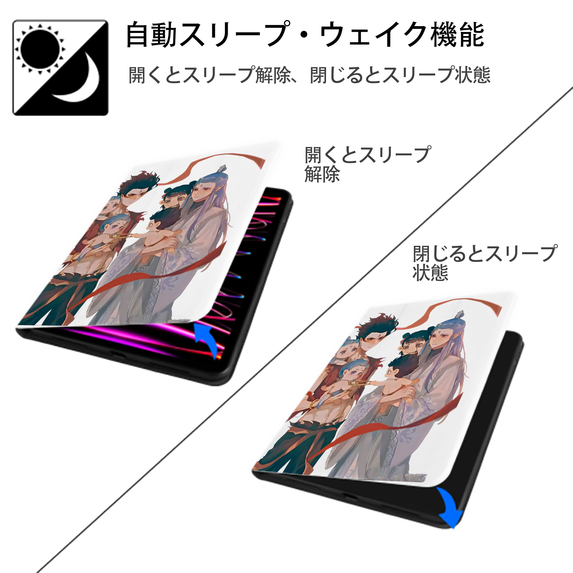 Ne Zha 2 ナタ 魔童の大暴れ IPad ケース ペン収納付き 三つ折りスタンド PUレザー×シリコン 対応機種9.5/10.5/10.9インチ
