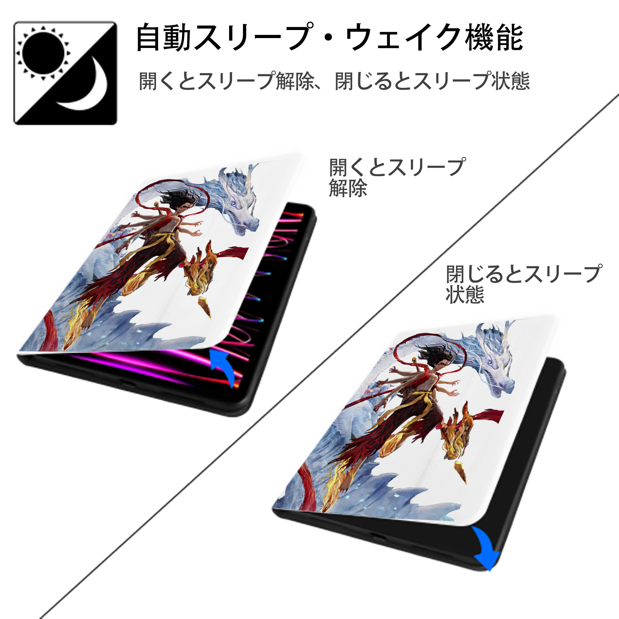 Ne Zha 2 ナタ 魔童の大暴れ IPad ケース ペン収納付き 三つ折りスタンド PUレザー×シリコン 対応機種9.5/10.5/10.9インチ