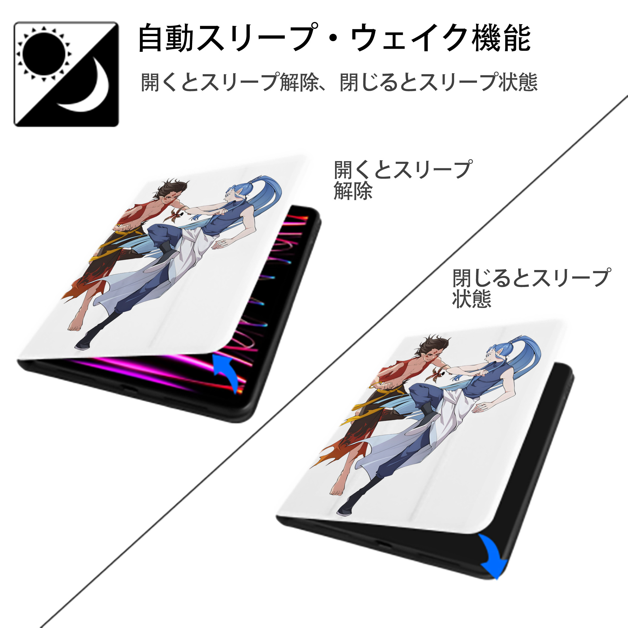 Ne Zha 2 ナタ 魔童の大暴れ IPad ケース ペン収納付き 三つ折りスタンド PUレザー×シリコン 対応機種9.5/10.5/10.9インチ