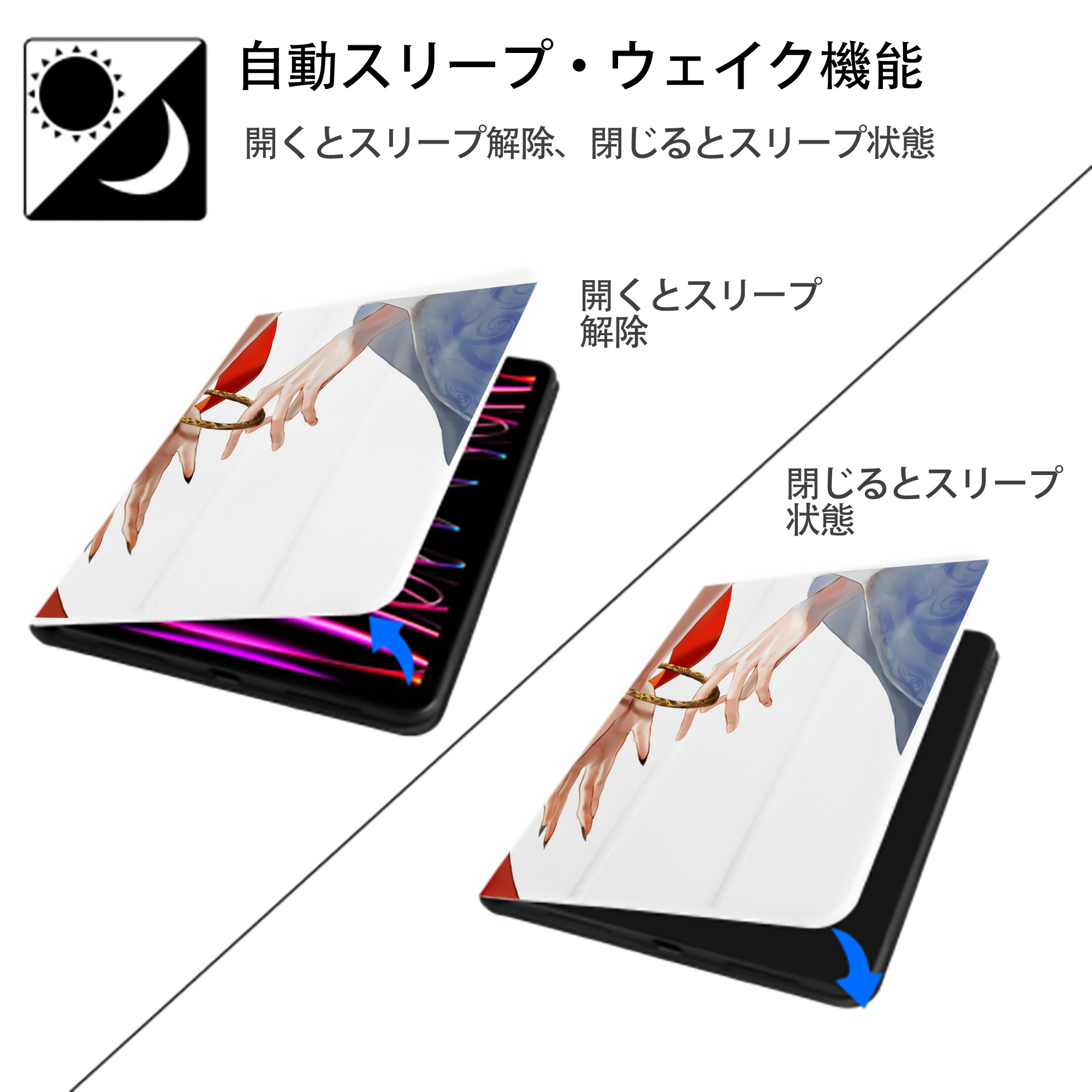 Ne Zha 2 ナタ 魔童の大暴れ IPad ケース ペン収納付き 三つ折りスタンド PUレザー×シリコン 対応機種9.5/10.5/10.9インチ