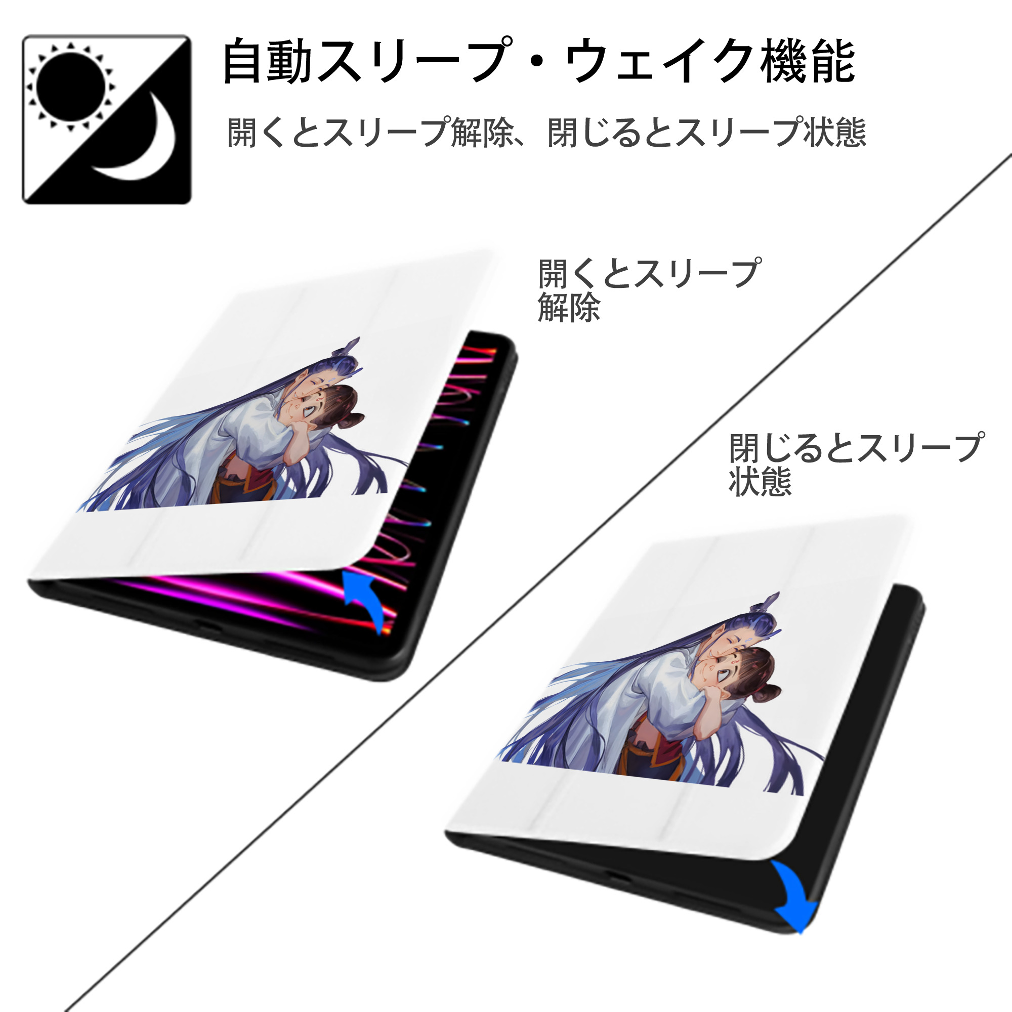Ne Zha 2 ナタ 魔童の大暴れ IPad ケース ペン収納付き 三つ折りスタンド PUレザー×シリコン 対応機種9.5/10.5/10.9インチ