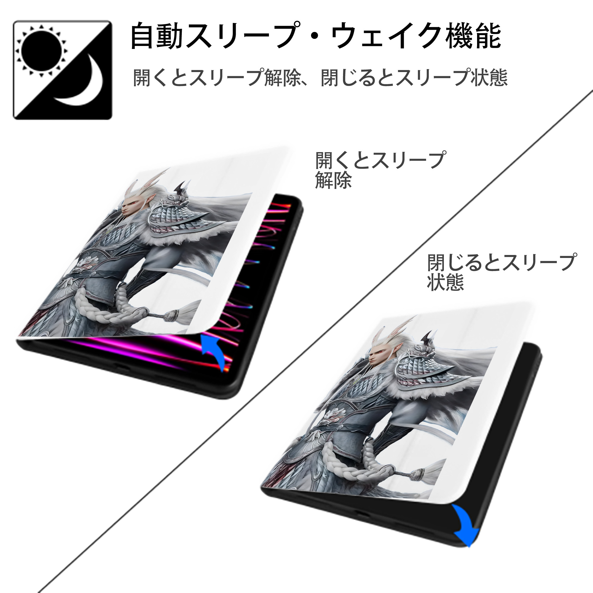 Ne Zha 2 ナタ 魔童の大暴れ IPad ケース ペン収納付き 三つ折りスタンド PUレザー×シリコン 対応機種9.5/10.5/10.9インチ