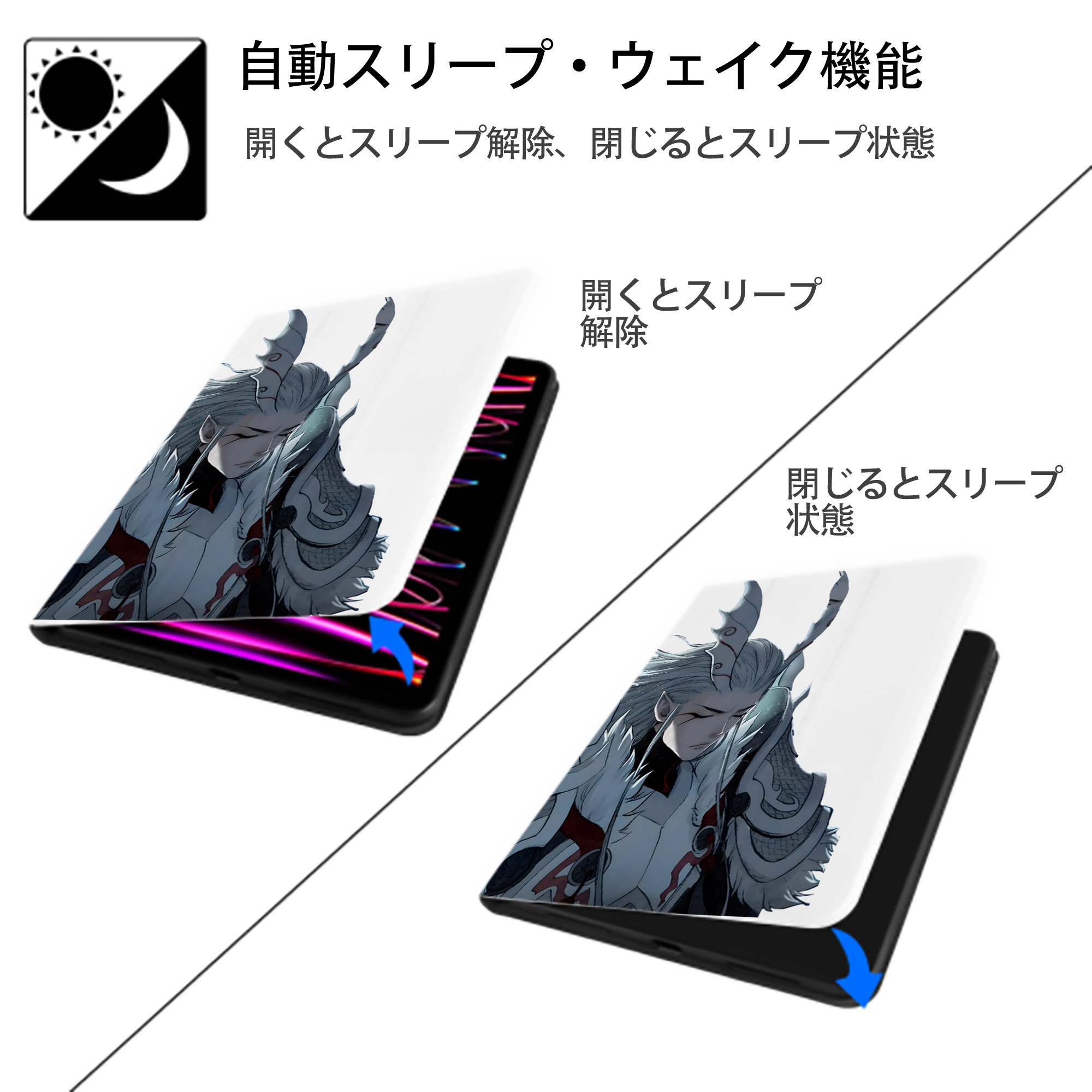 Ne Zha 2 ナタ 魔童の大暴れ IPad ケース ペン収納付き 三つ折りスタンド PUレザー×シリコン 対応機種9.5/10.5/10.9インチ