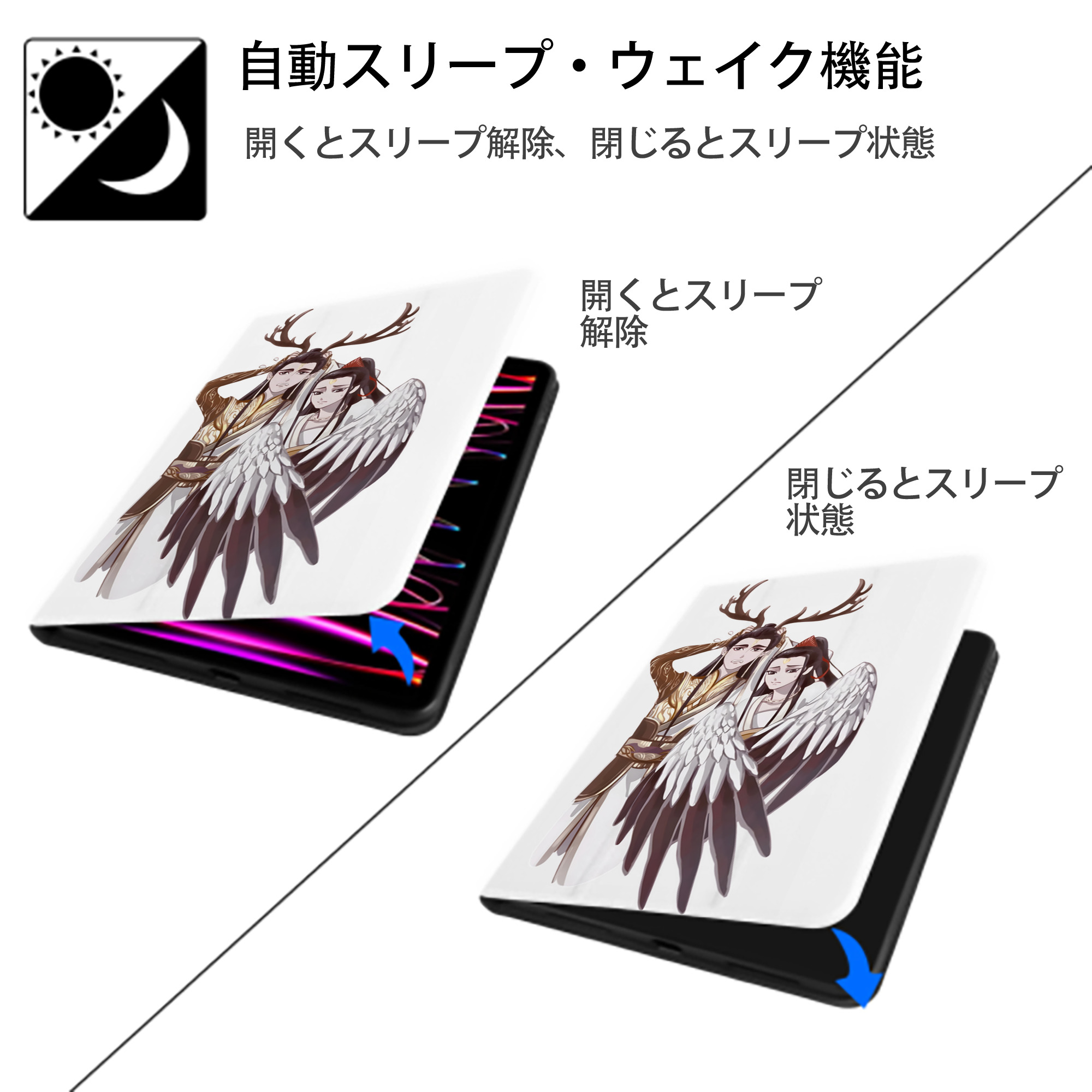 Ne Zha 2 ナタ 魔童の大暴れ IPad ケース ペン収納付き 三つ折りスタンド PUレザー×シリコン 対応機種9.5/10.5/10.9インチ