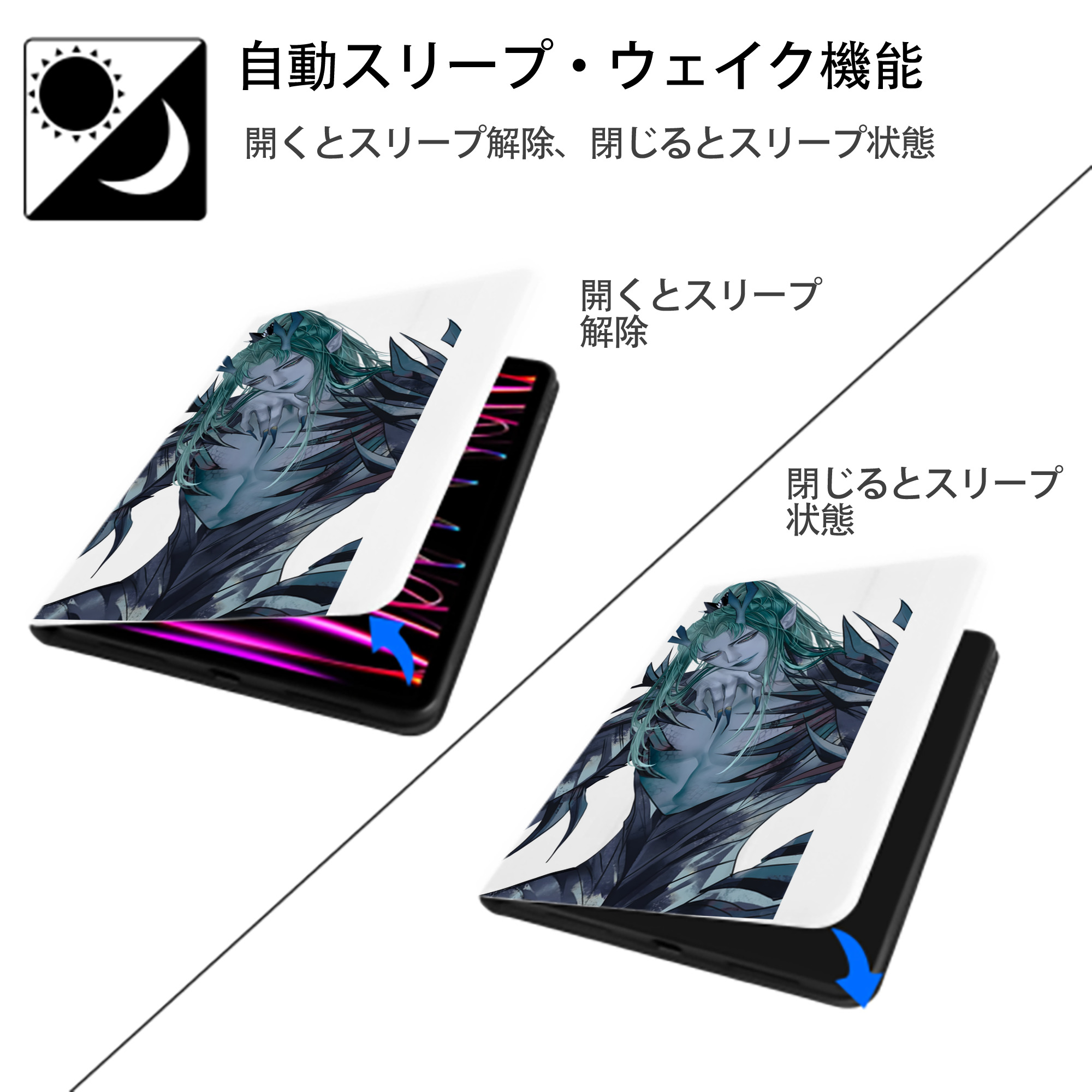 Ne Zha 2 ナタ 魔童の大暴れ IPad ケース ペン収納付き 三つ折りスタンド PUレザー×シリコン 対応機種9.5/10.5/10.9インチ