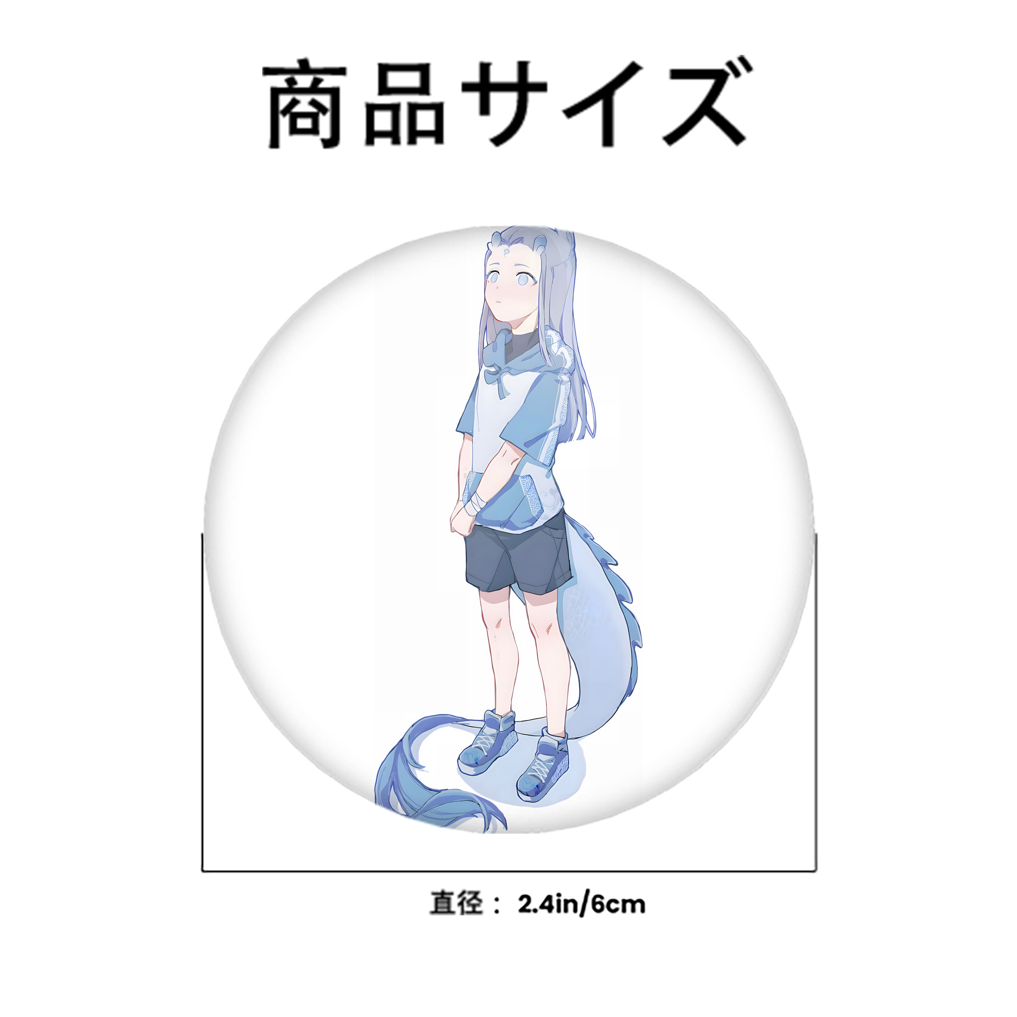 Ne Zha 2 ナタ 魔童の大暴れ 6cm 缶バッジ 複数セット