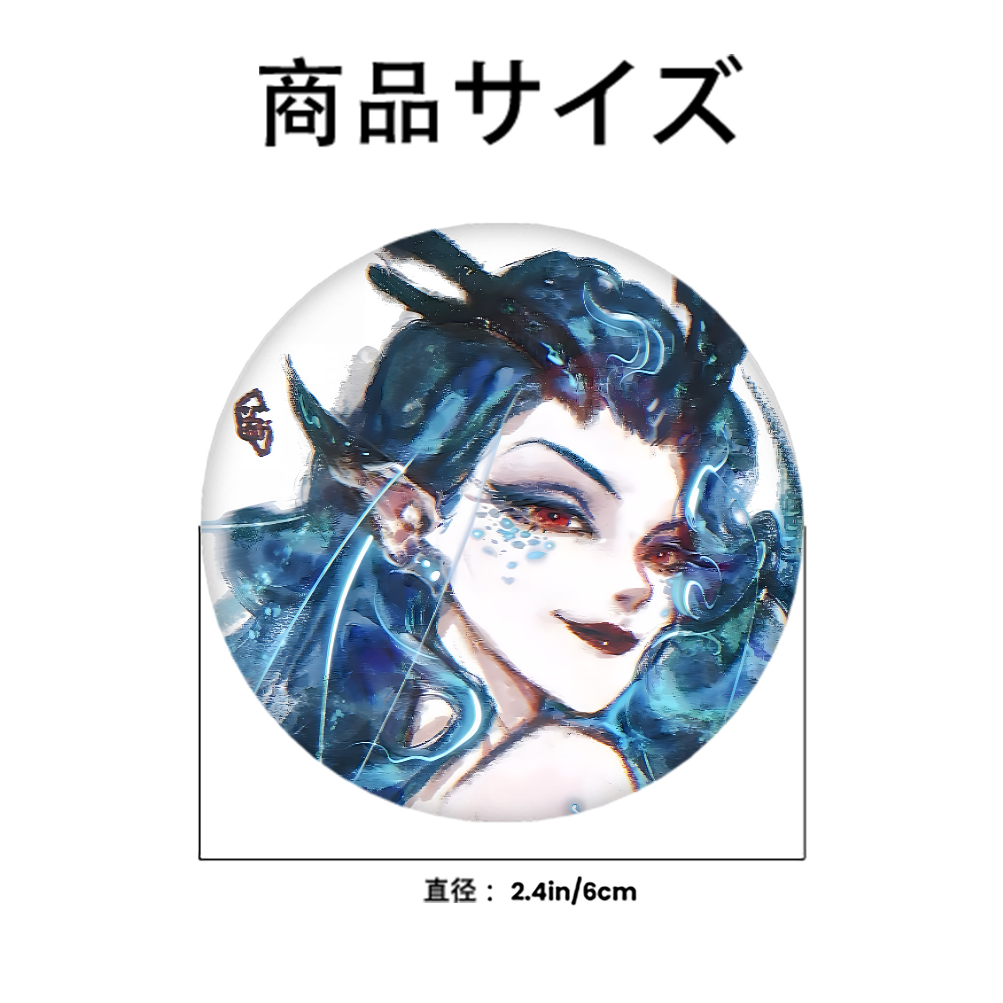 Ne Zha 2 ナタ 魔童の大暴れ 6cm 缶バッジ 複数セット