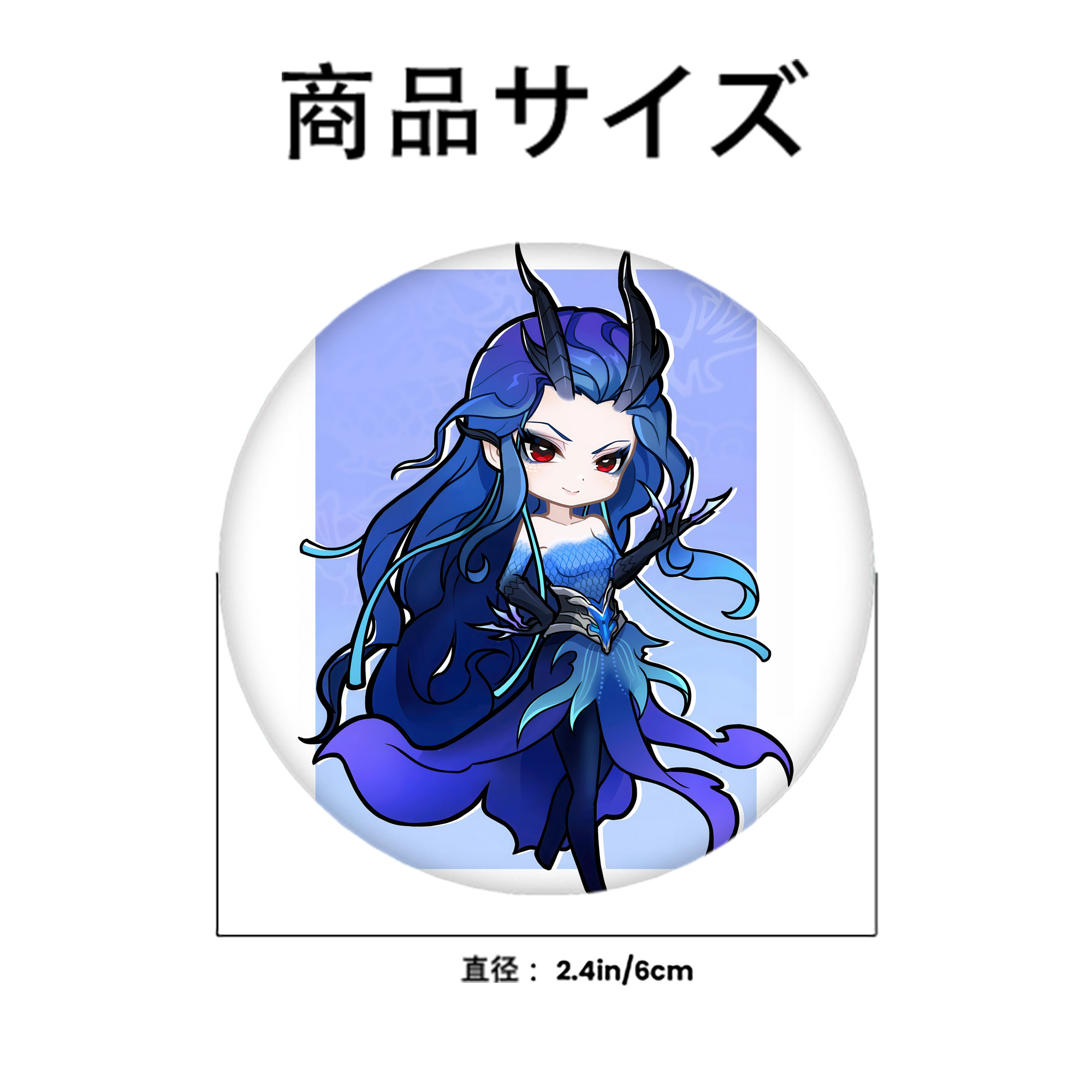 Ne Zha 2 ナタ 魔童の大暴れ 6cm 缶バッジ 複数セット