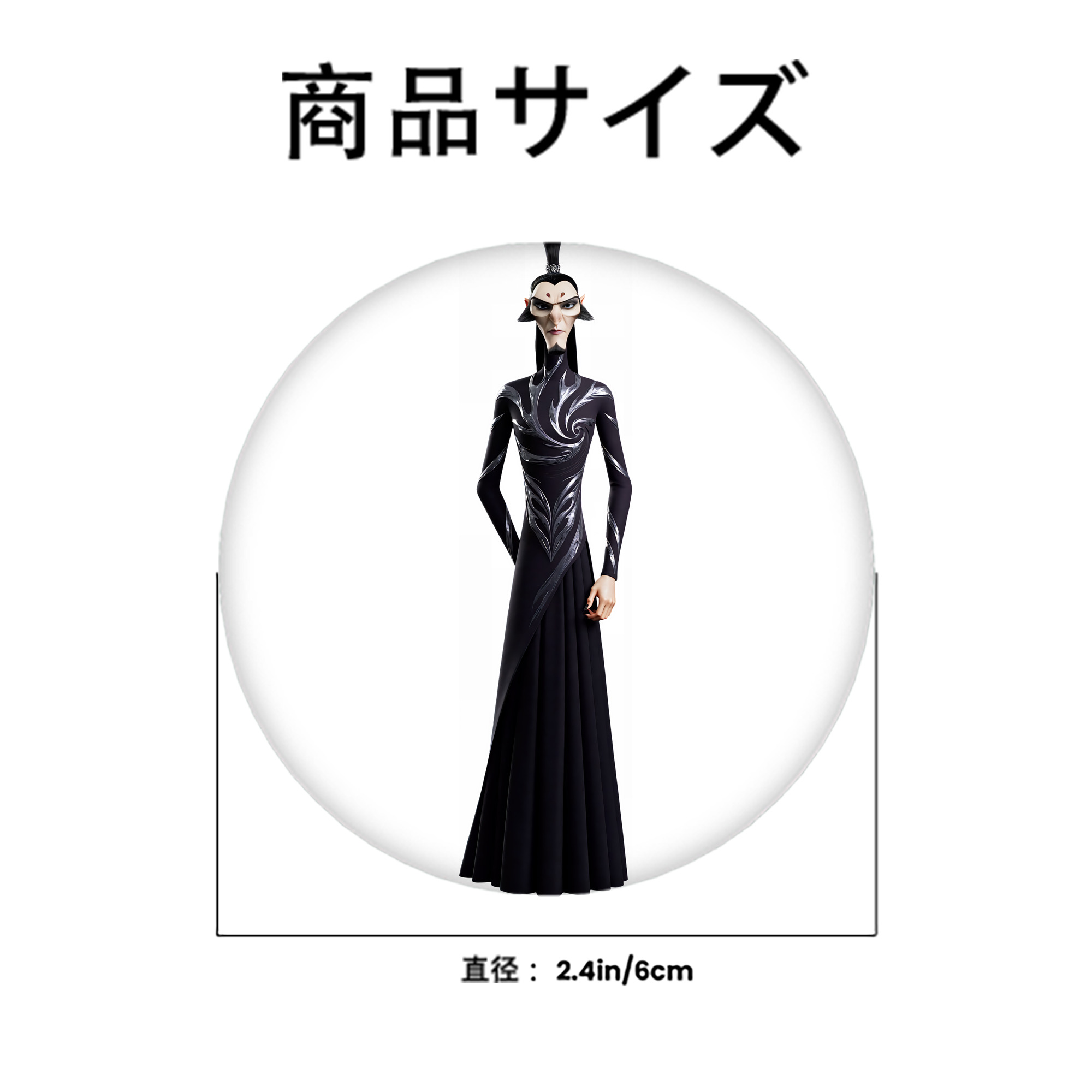 Ne Zha 2 ナタ 魔童の大暴れ 6cm 缶バッジ 複数セット