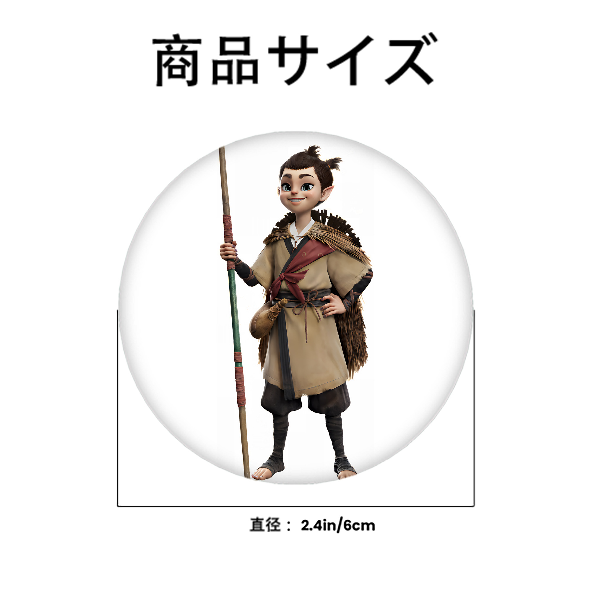 Ne Zha 2 ナタ 魔童の大暴れ 6cm 缶バッジ 複数セット