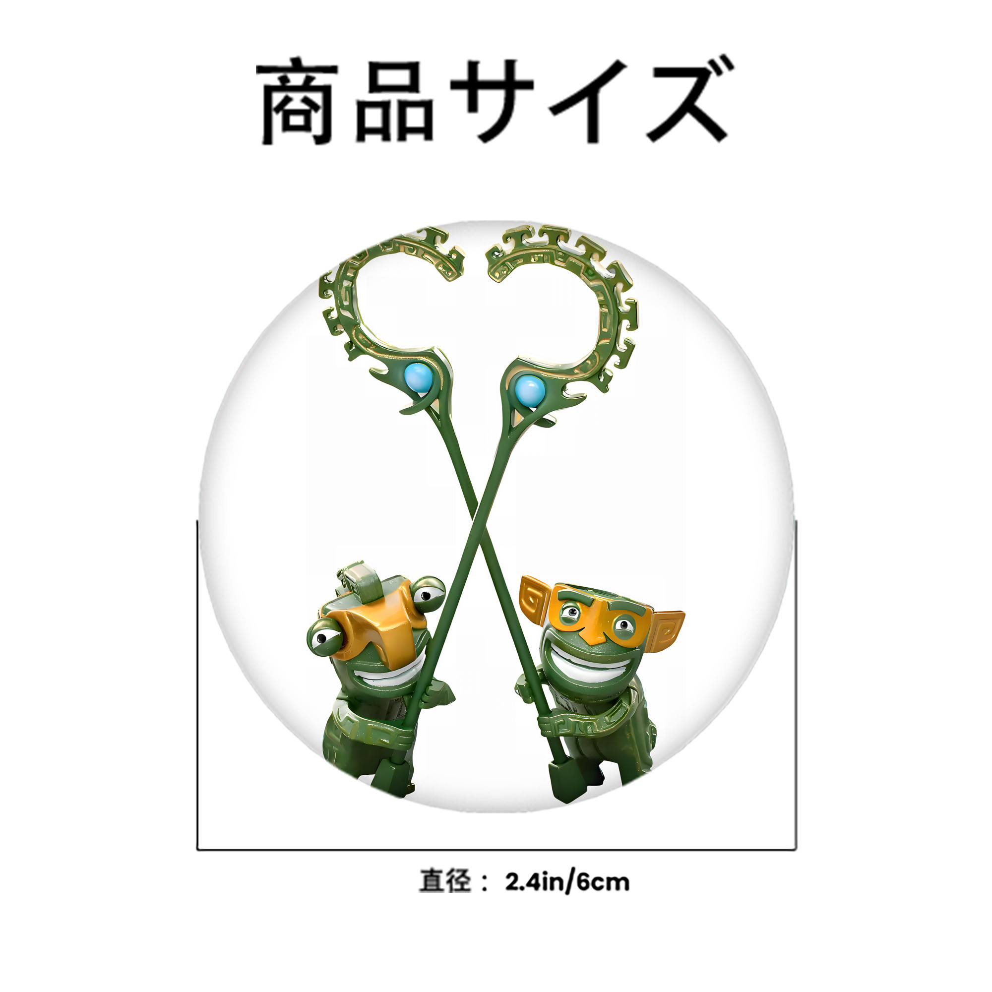 Ne Zha 2 ナタ 魔童の大暴れ 6cm 缶バッジ 複数セット