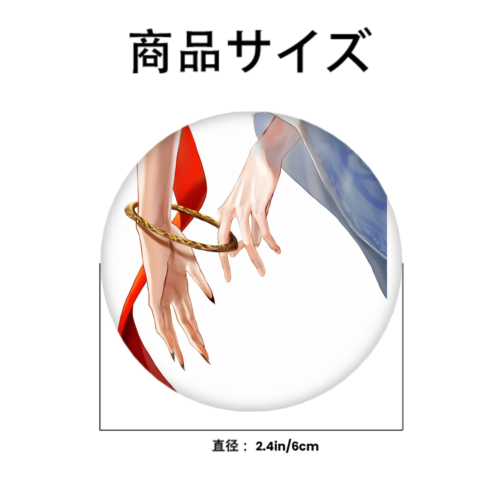 Ne Zha 2 ナタ 魔童の大暴れ 6cm 缶バッジ 複数セット