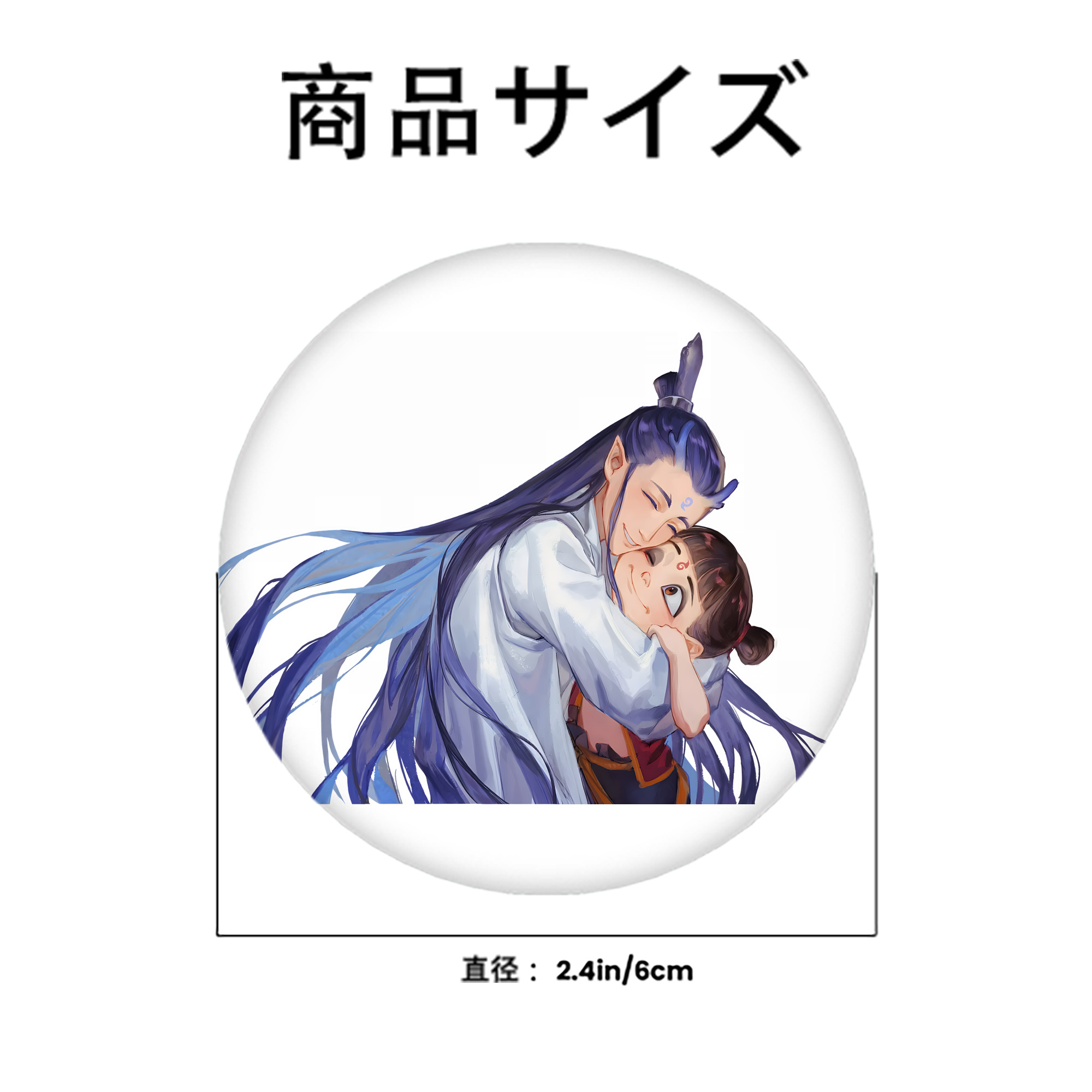 Ne Zha 2 ナタ 魔童の大暴れ 6cm 缶バッジ 複数セット