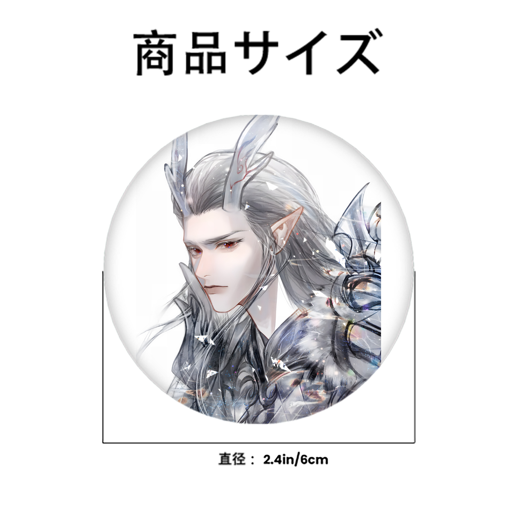 Ne Zha 2 ナタ 魔童の大暴れ 6cm 缶バッジ 複数セット