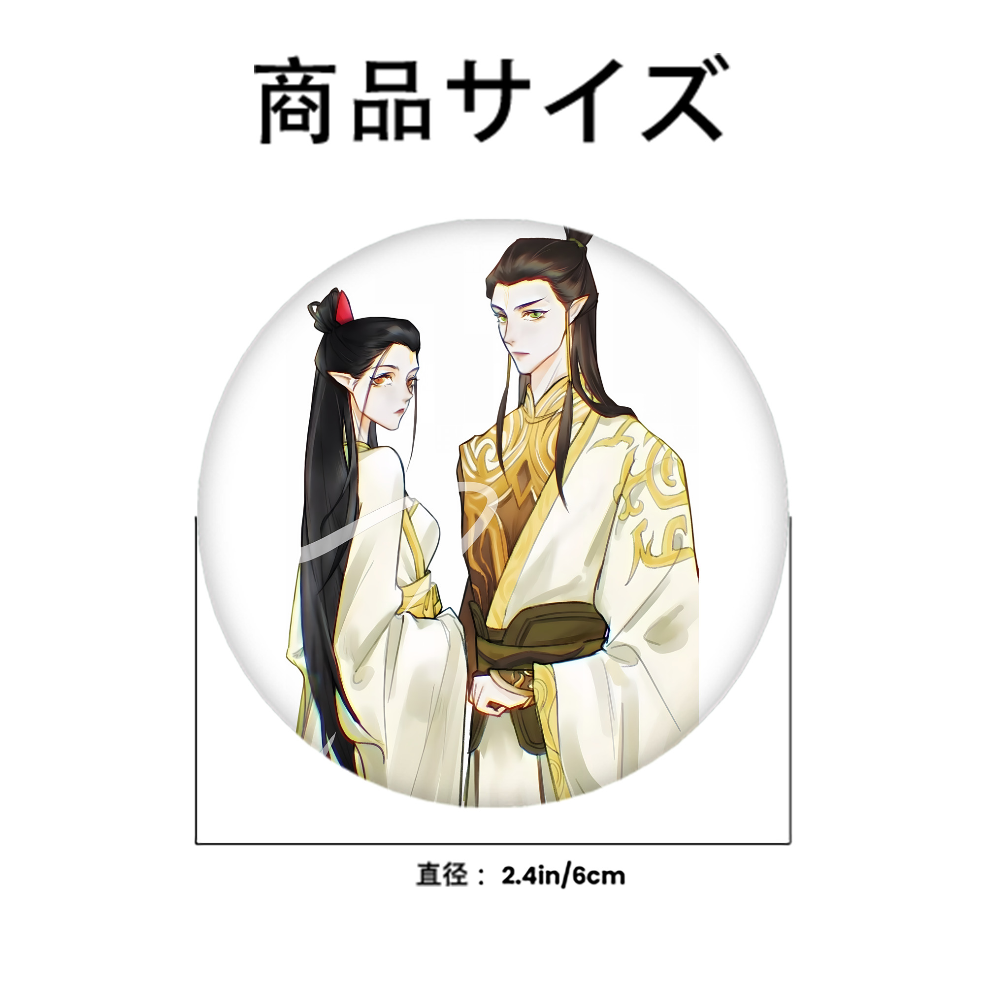 Ne Zha 2 ナタ 魔童の大暴れ 6cm 缶バッジ 複数セット