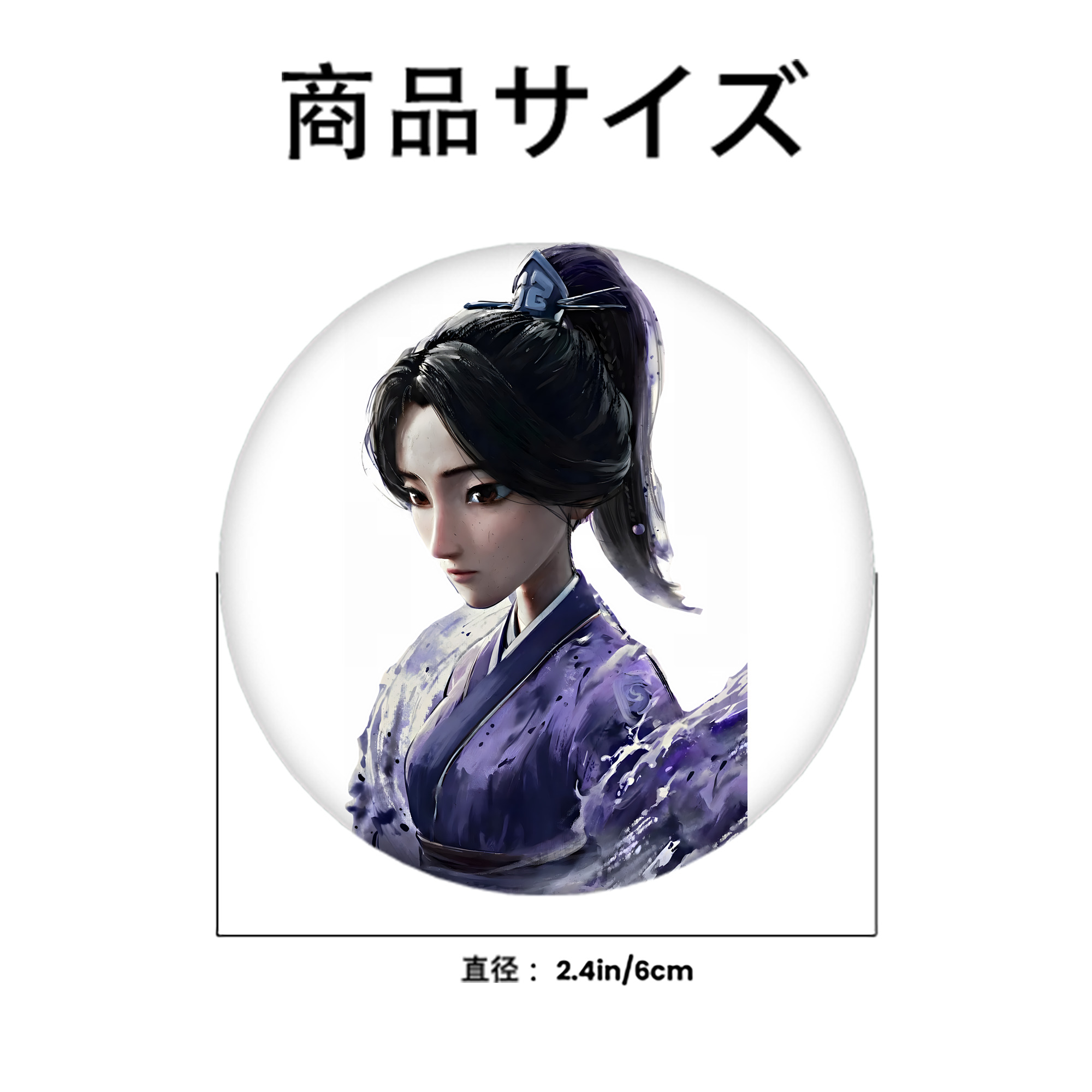 Ne Zha 2 ナタ 魔童の大暴れ 6cm 缶バッジ 複数セット