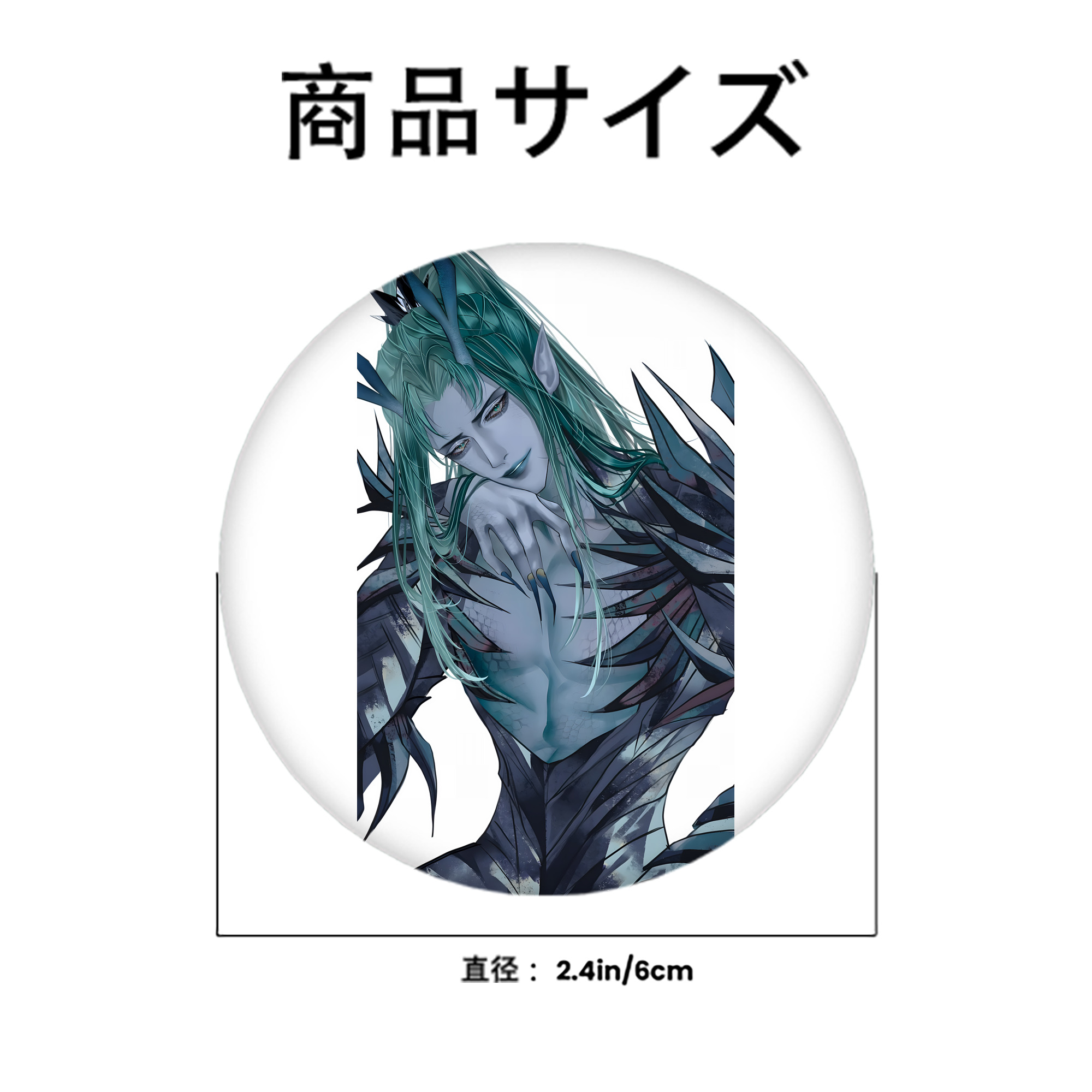 Ne Zha 2 ナタ 魔童の大暴れ 6cm 缶バッジ 複数セット