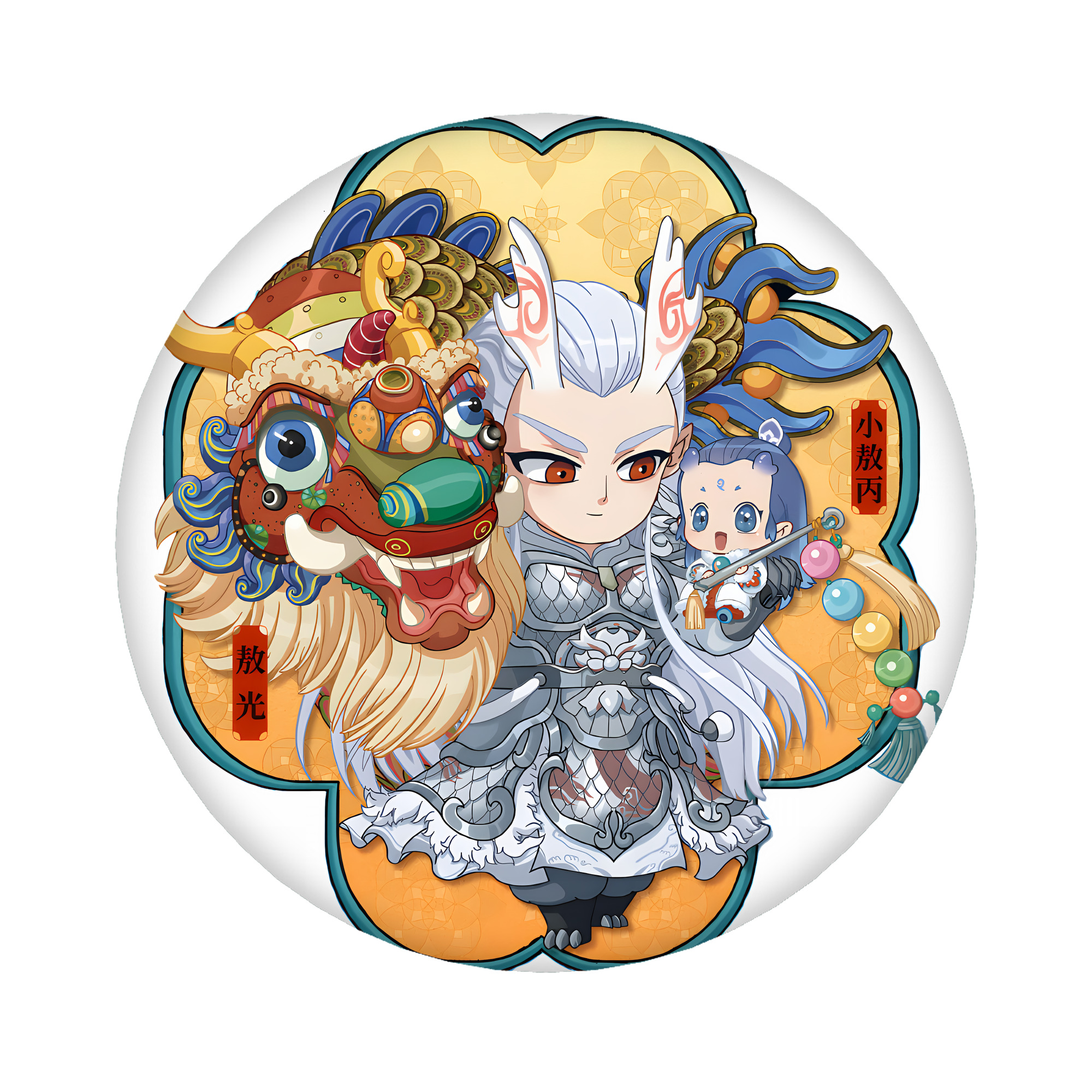 （画像用） Ne Zha 2 ナタ 魔童の大暴れ 6cm 缶バッジ 複数セット