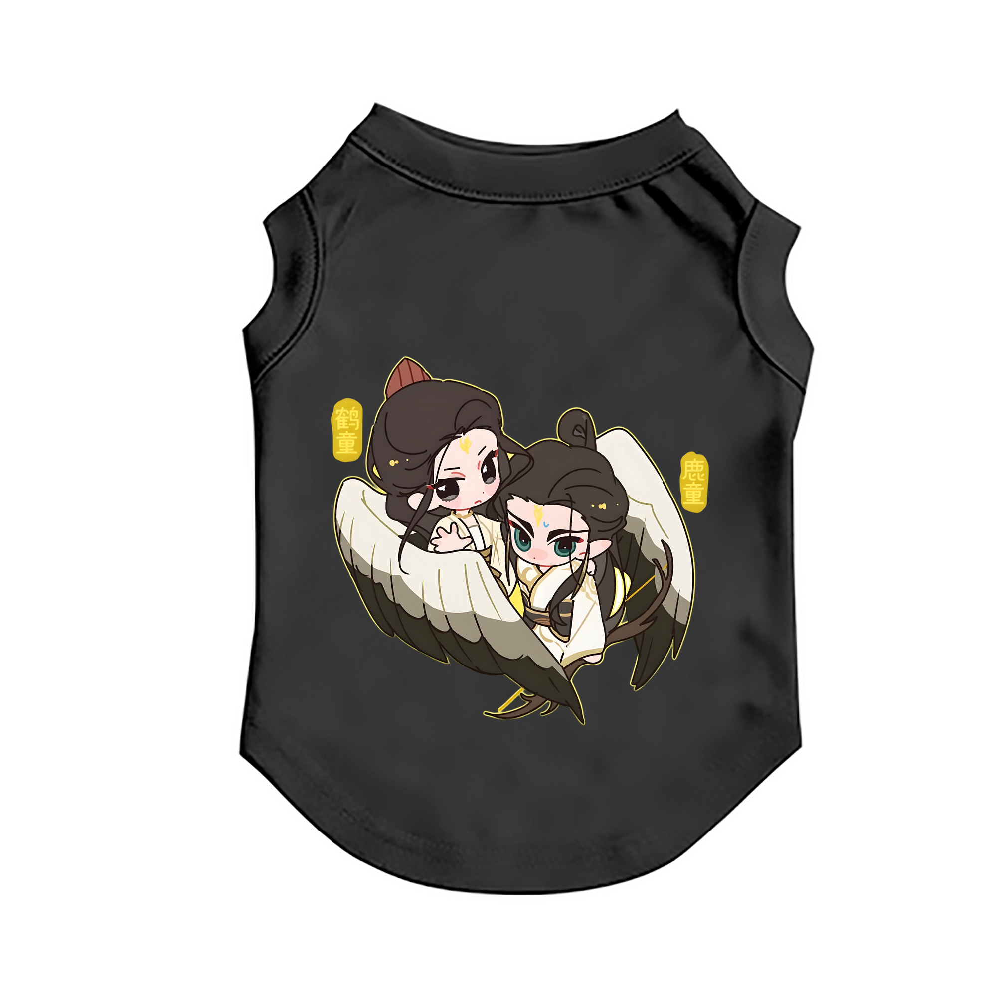 （画像用） Ne Zha 2 ナタ 魔童の大暴れ ペット用ベスト