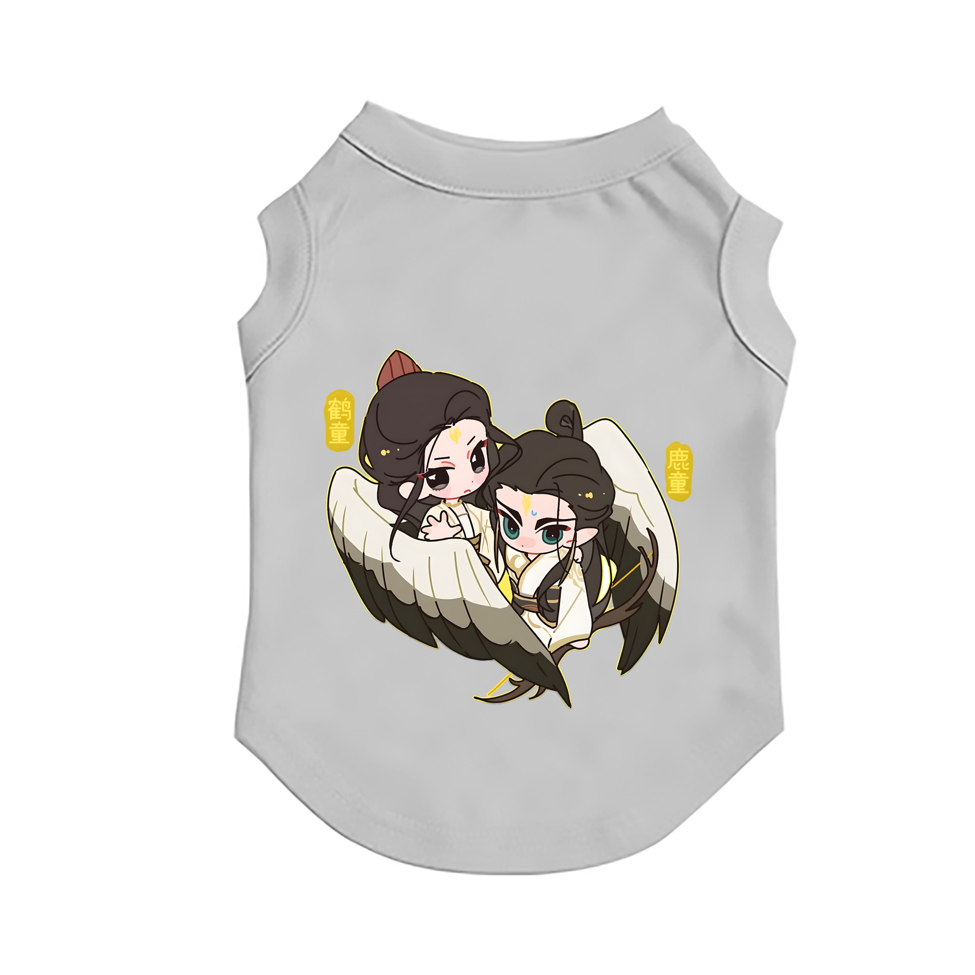 （画像用） Ne Zha 2 ナタ 魔童の大暴れ ペット用ベスト