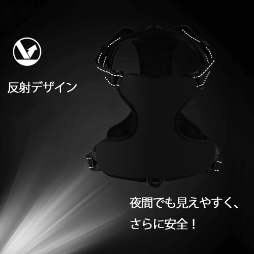 Ne Zha 2 ナタ 魔童の大暴れ ペット用ハーネス