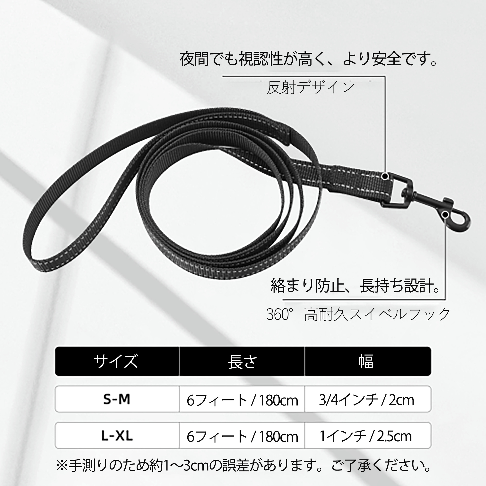 Ne Zha 2 ナタ 魔童の大暴れ ペット用ハーネス